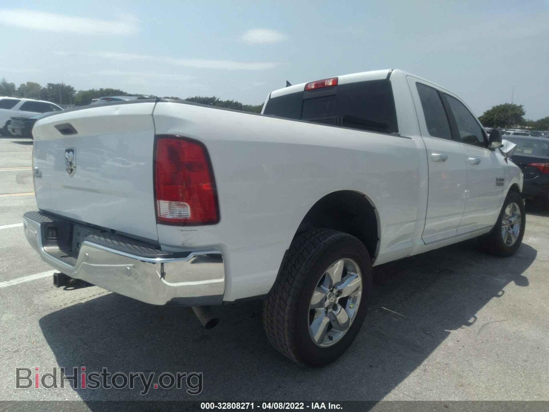 2018 RAM 1500 - VIN: 1C6RR6GG9JS317923 - Фото 4