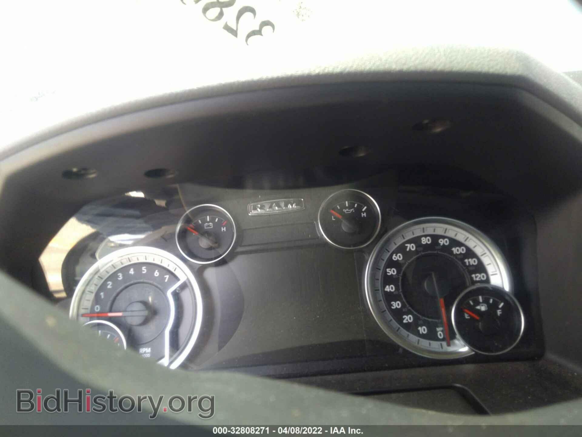 2018 RAM 1500 - VIN: 1C6RR6GG9JS317923 - Фото 7