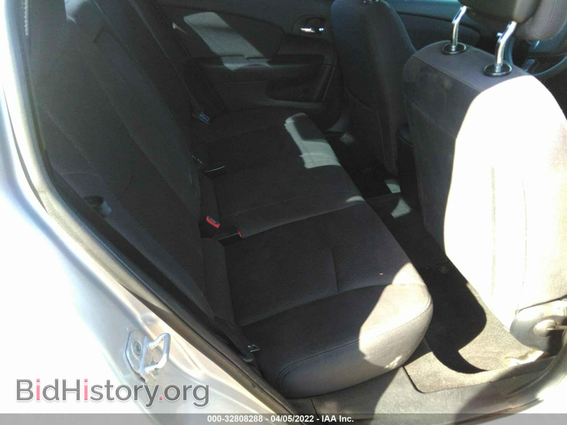 2012 CHRYSLER 200 - VIN: 1C3CCBAB6CN261810 - Фото 8