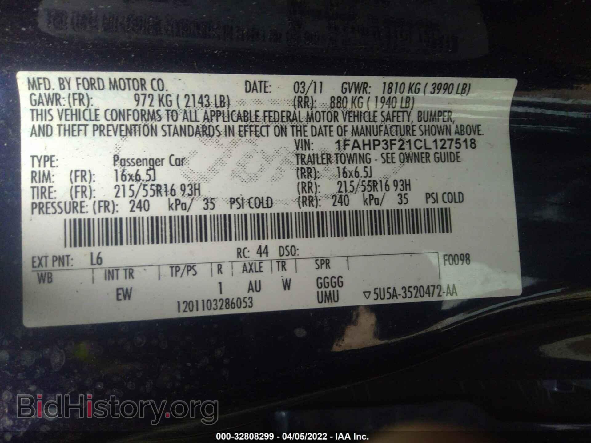 2012 FORD FOCUS - VIN: 1FAHP3F21CL127518 - Фото 9