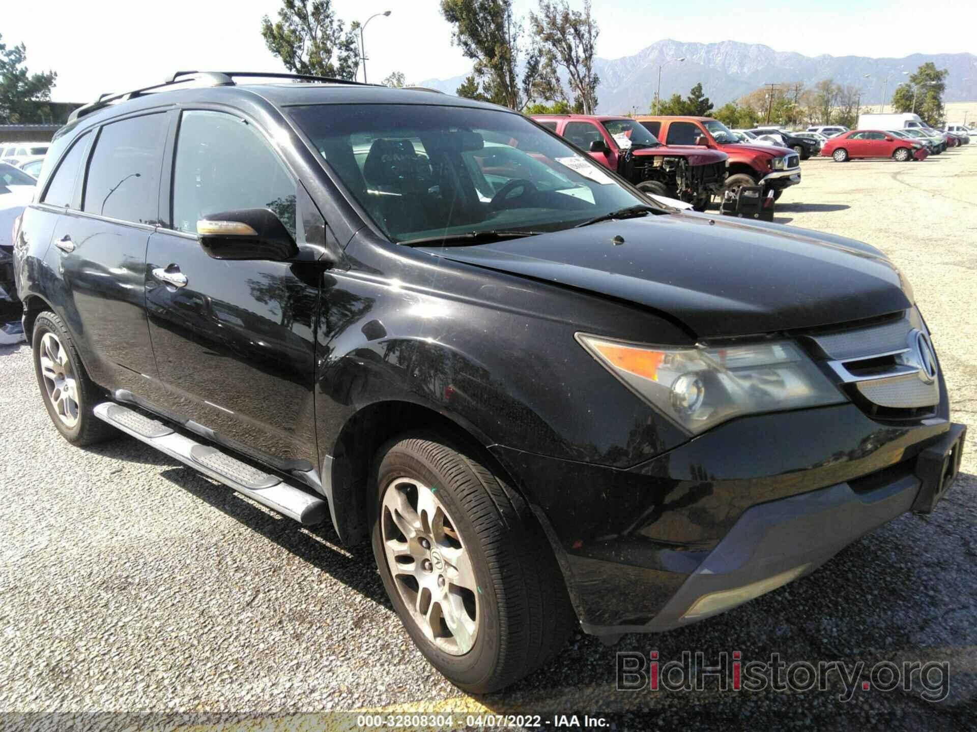 Photo 2HNYD28209H523403 - ACURA MDX 2009