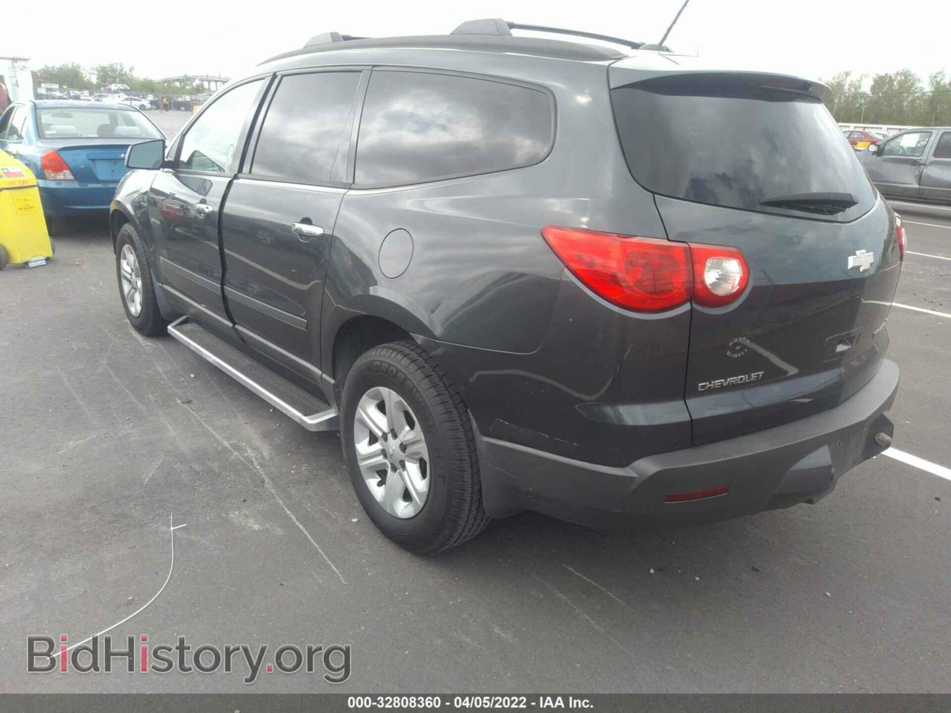 2009 CHEVROLET TRAVERSE - VIN: 1GNER13D49S113216 - Фото 3