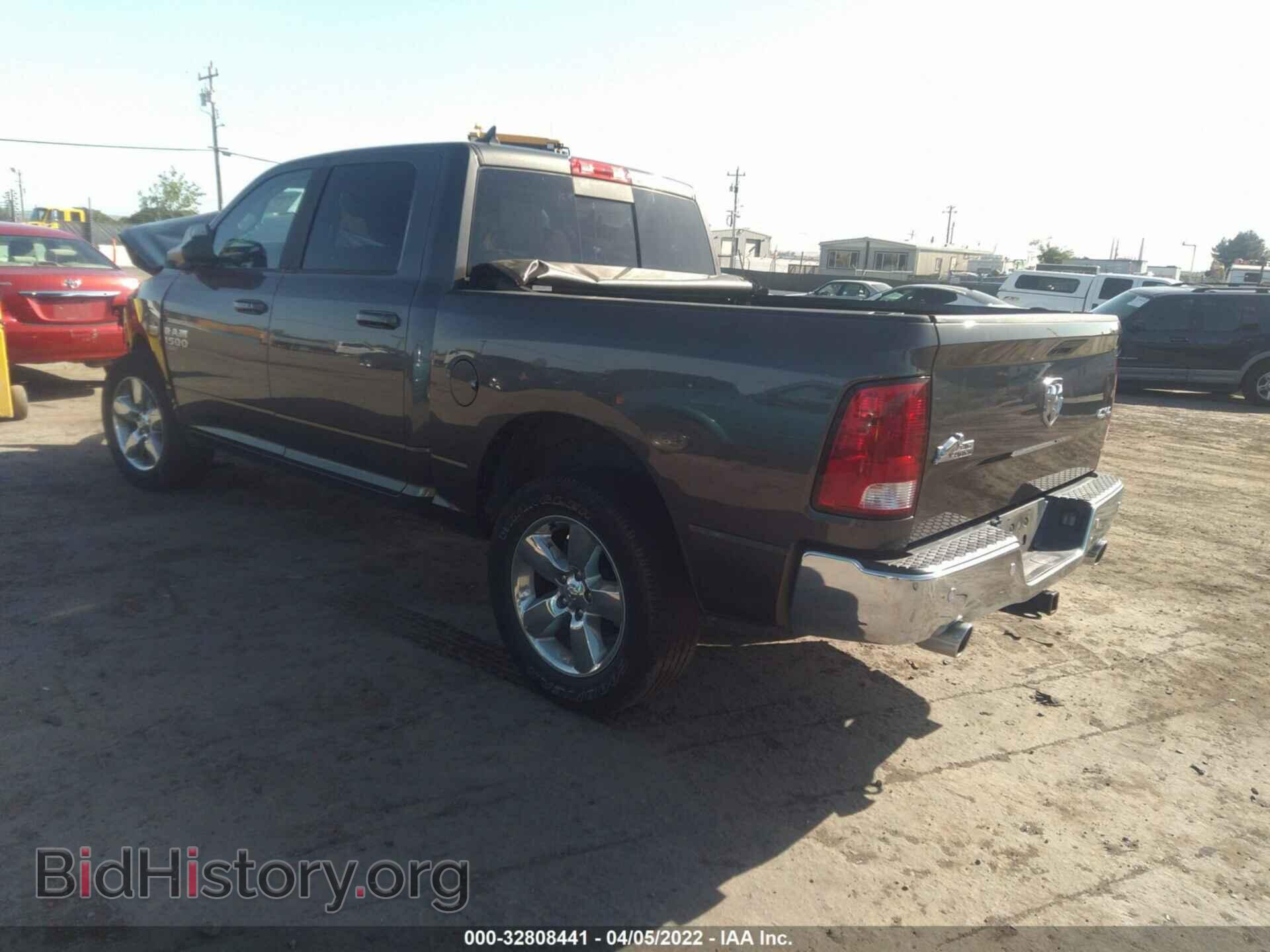 2019 RAM 1500 CLASSIC - VIN: 1C6RR7LT5KS558484 - Фото 3
