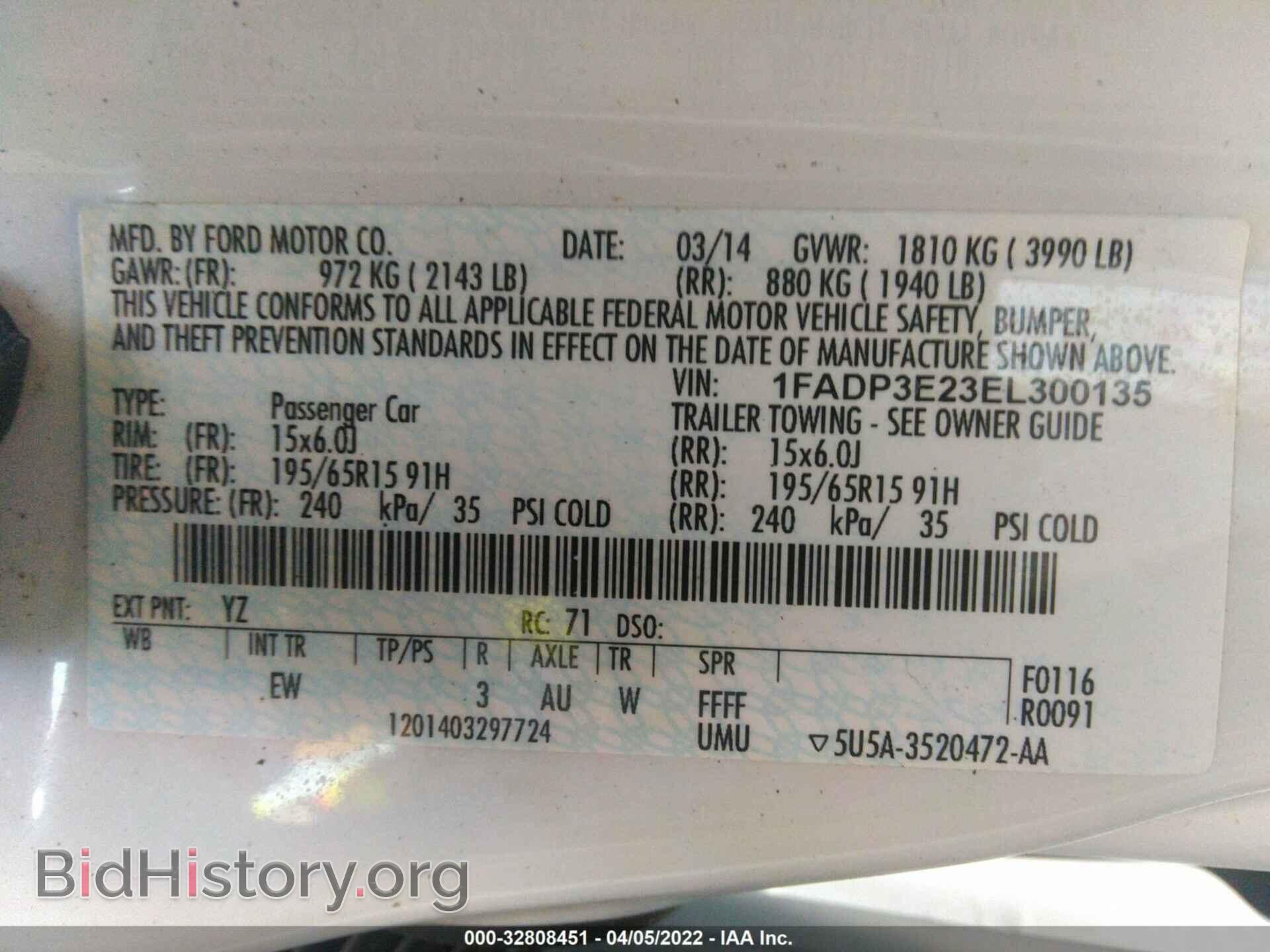 2014 FORD FOCUS - VIN: 1FADP3E23EL300135 - Photo 9