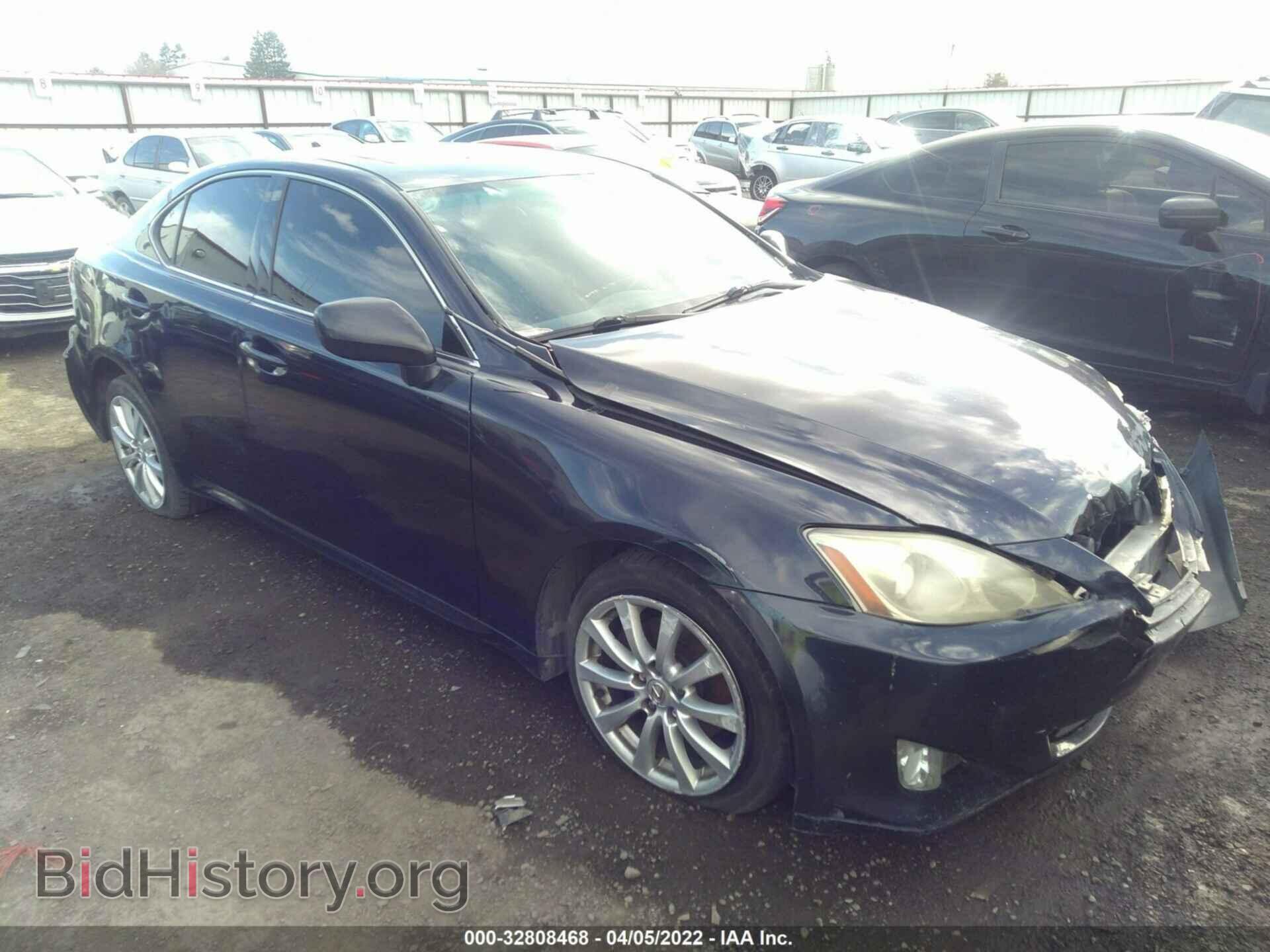 Photo JTHCK262372013723 - LEXUS IS 250 2007