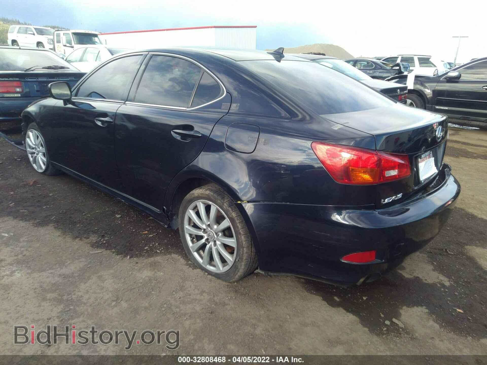 2007 LEXUS IS 250 - VIN: JTHCK262372013723 - Фото 3