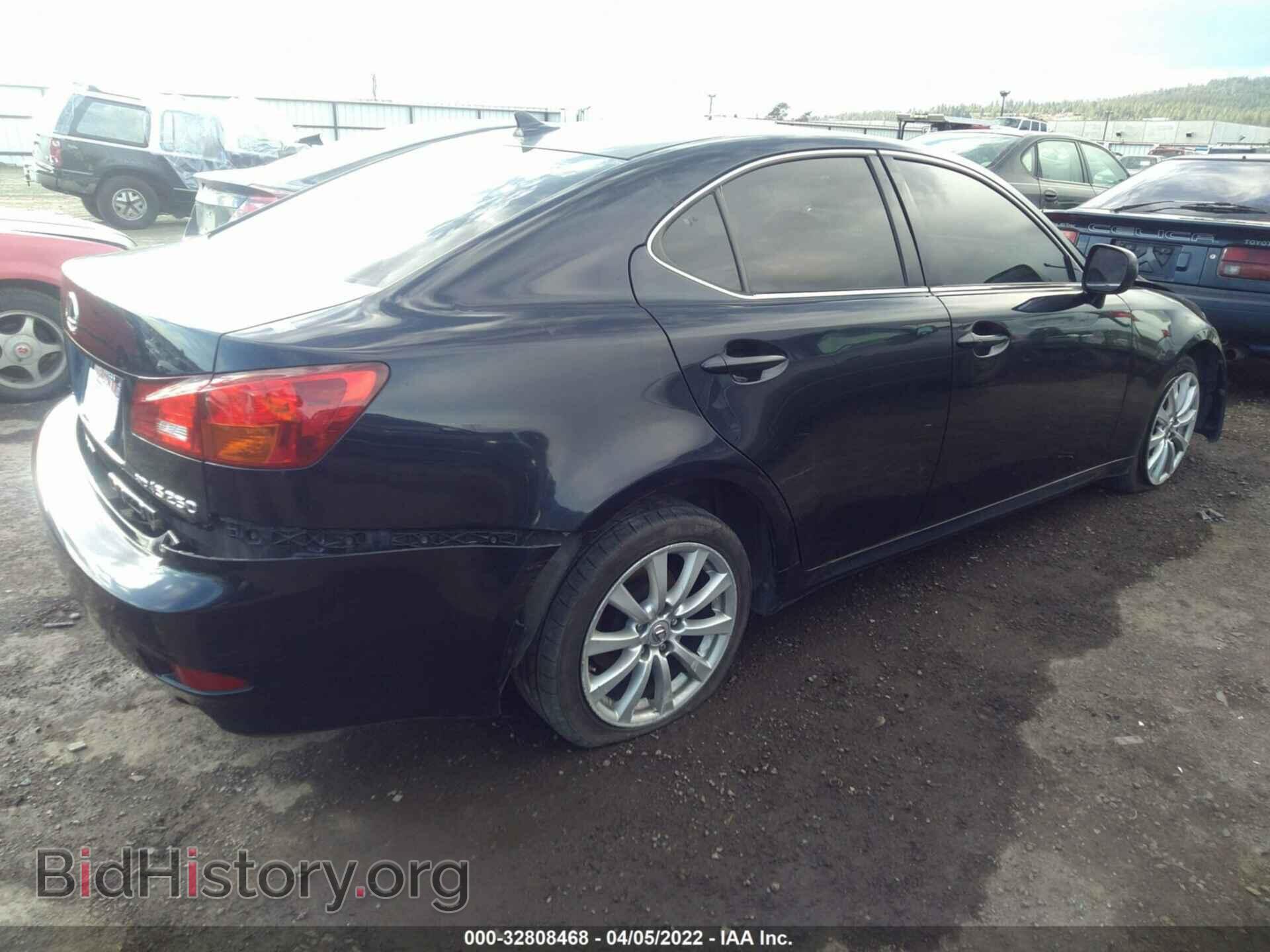 2007 LEXUS IS 250 - VIN: JTHCK262372013723 - Фото 4