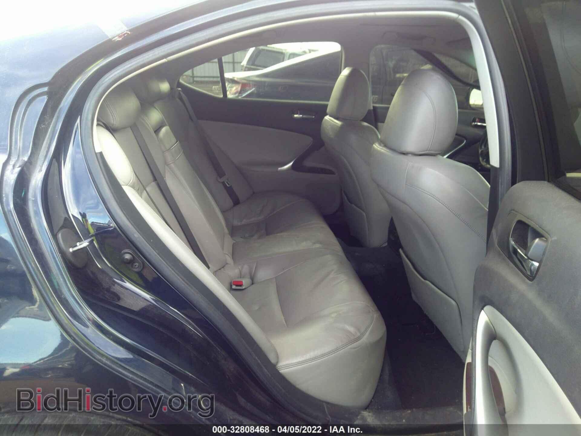2007 LEXUS IS 250 - VIN: JTHCK262372013723 - Фото 8