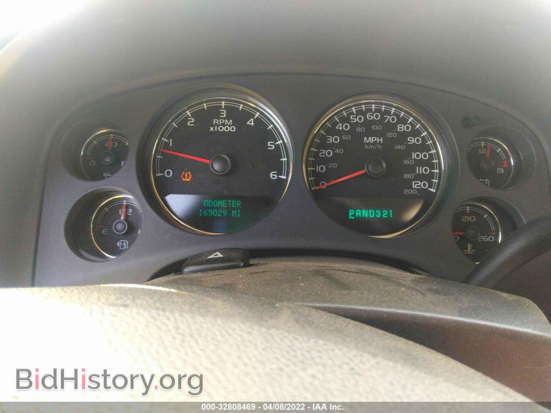 2007 GMC YUKON - VIN: 1GKFC13J87R292955 - Фото 7