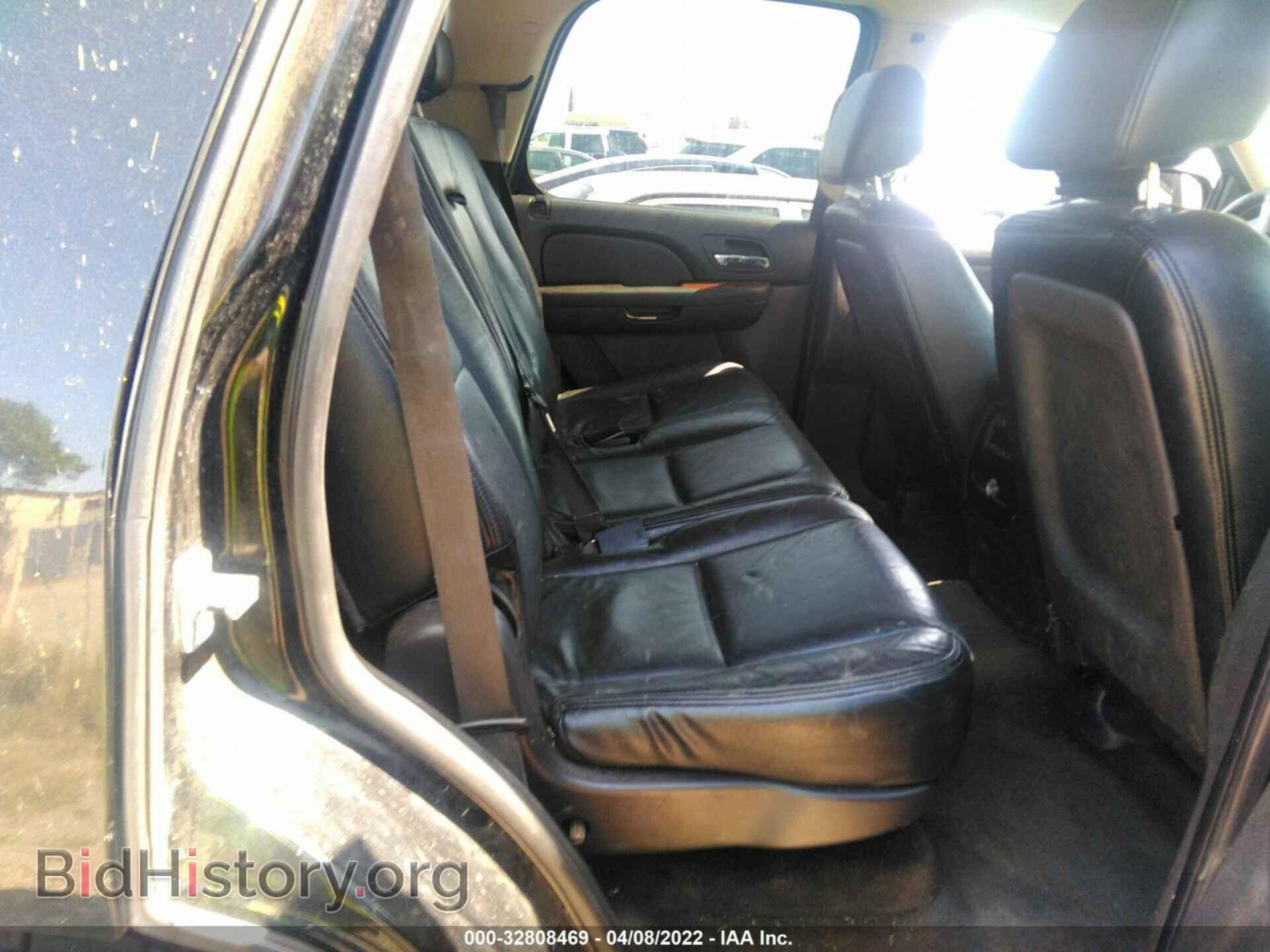 2007 GMC YUKON - VIN: 1GKFC13J87R292955 - Фото 8