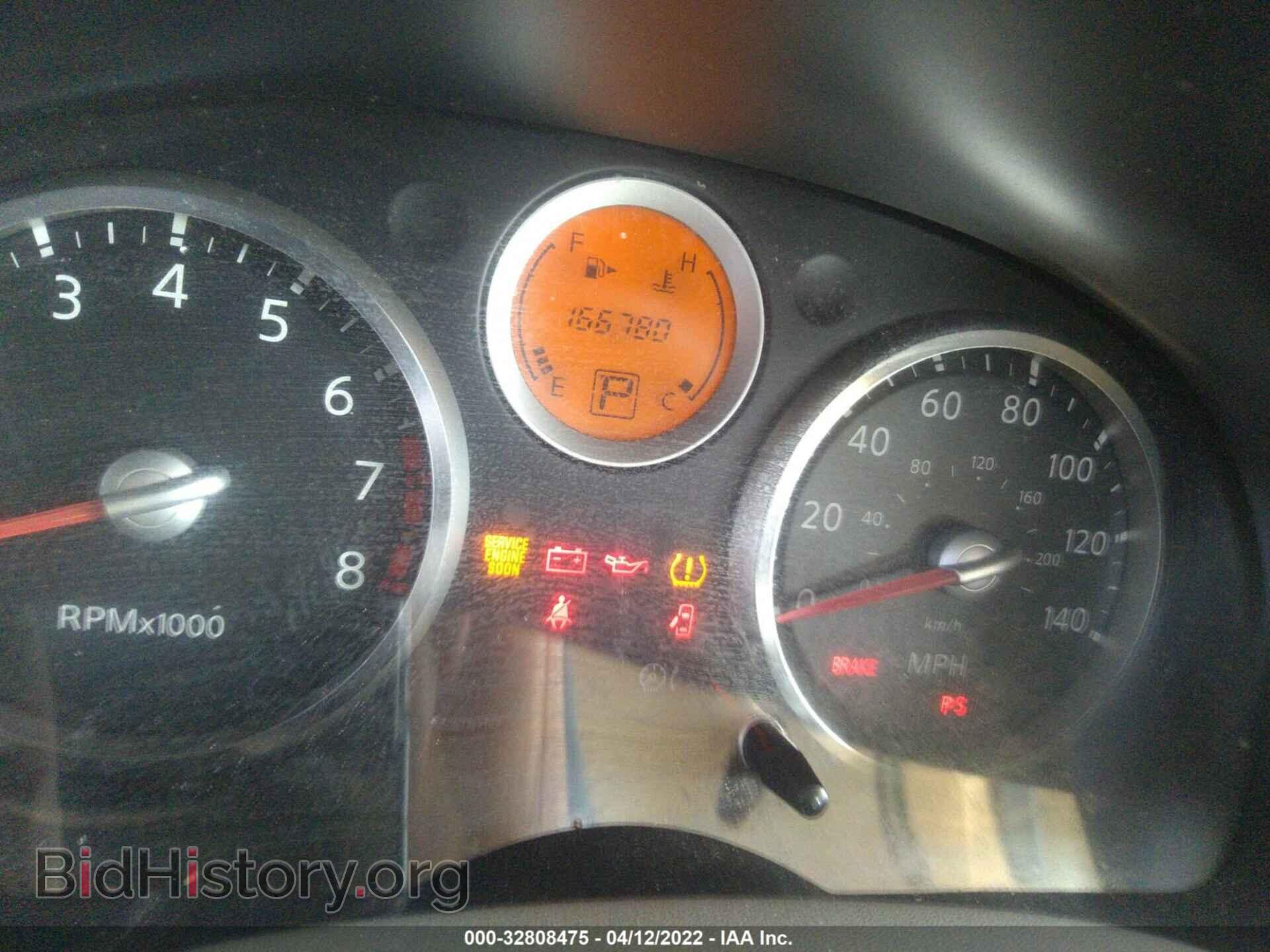 2007 NISSAN SENTRA - VIN: 3N1AB61E47L687785 - Фото 7