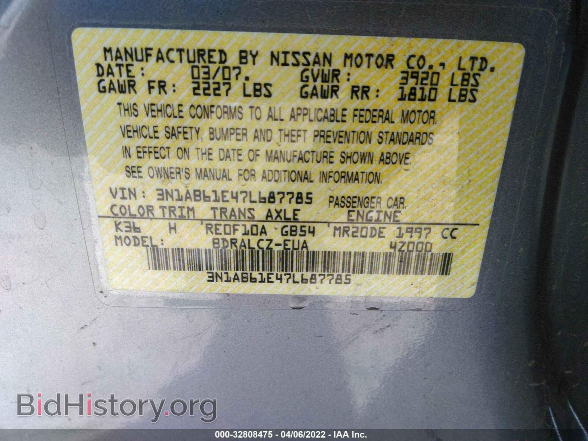 2007 NISSAN SENTRA - VIN: 3N1AB61E47L687785 - Фото 9