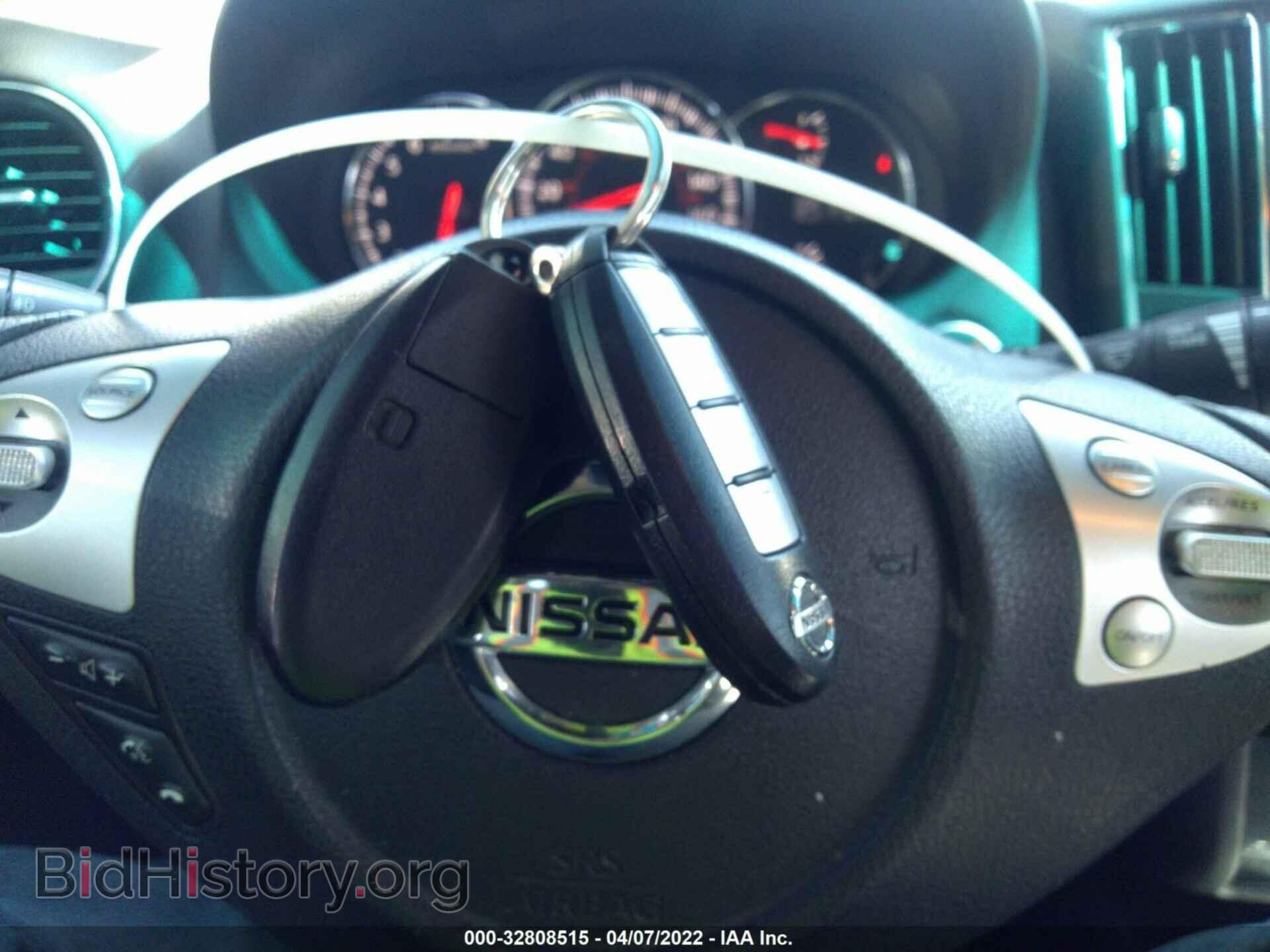 2012 NISSAN MAXIMA - VIN: 1N4AA5AP0CC850942 - Фото 11