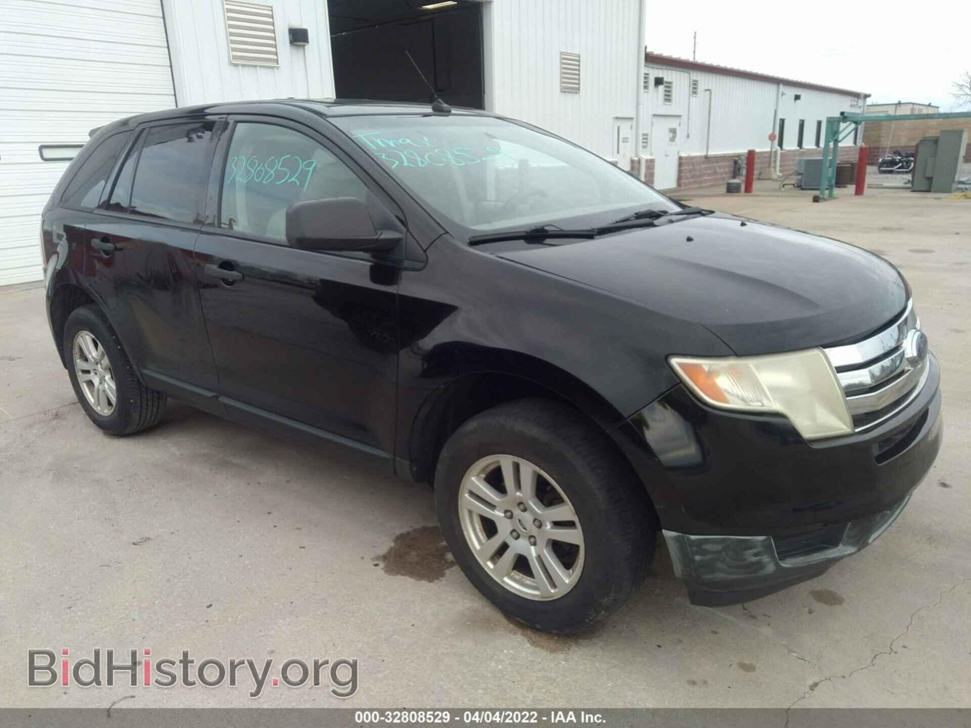 Photo 2FMDK36C67BA95604 - FORD EDGE 2007