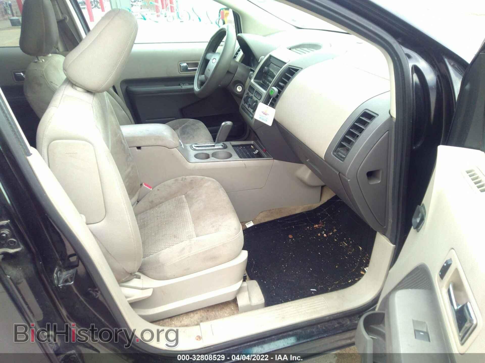 2007 FORD EDGE - VIN: 2FMDK36C67BA95604 - Фото 5