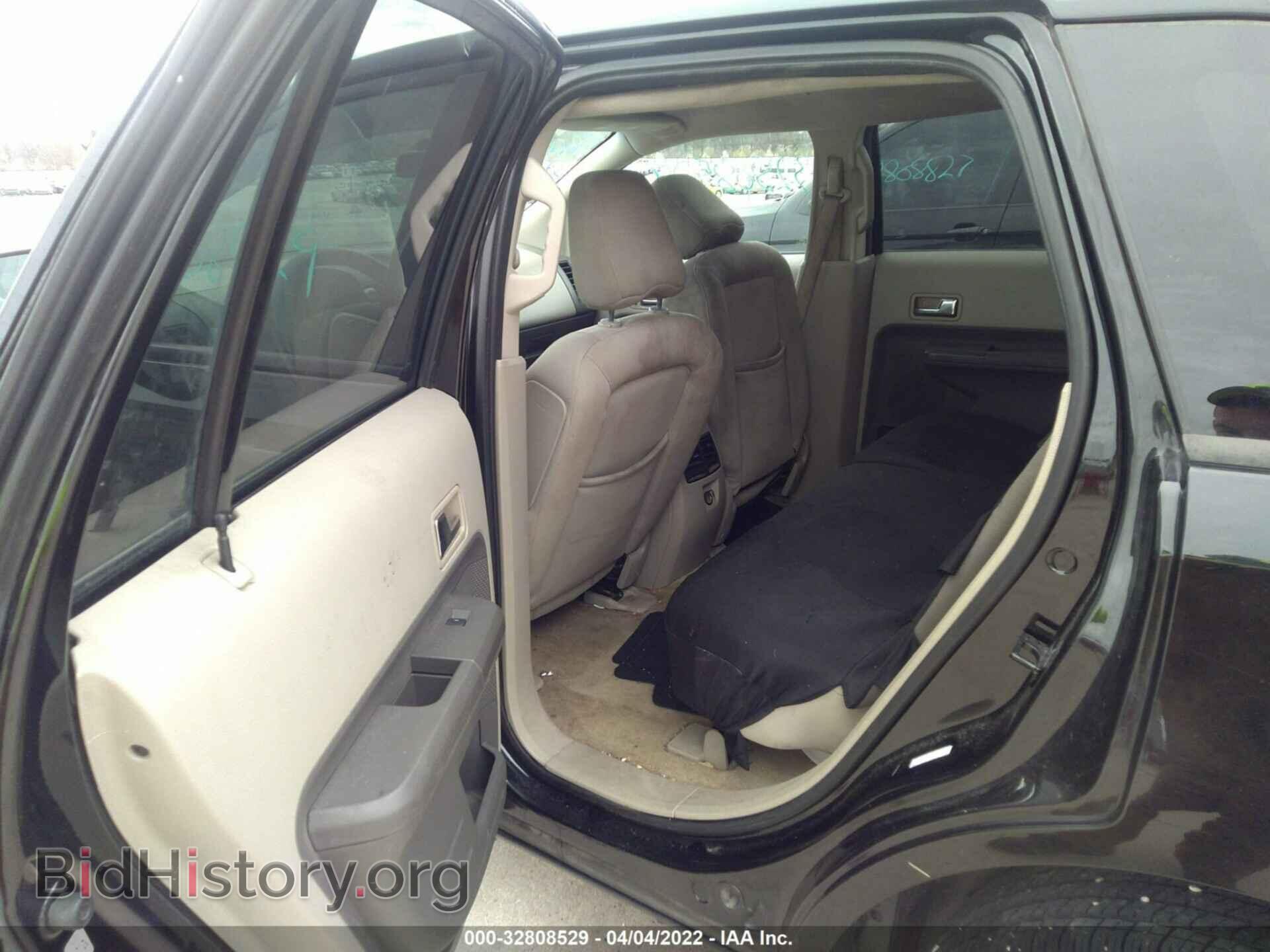 2007 FORD EDGE - VIN: 2FMDK36C67BA95604 - Фото 8