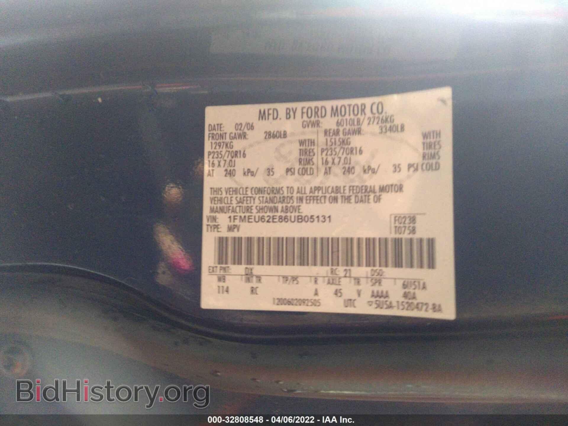2006 FORD EXPLORER - VIN: 1FMEU62E86UB05131 - Фото 9