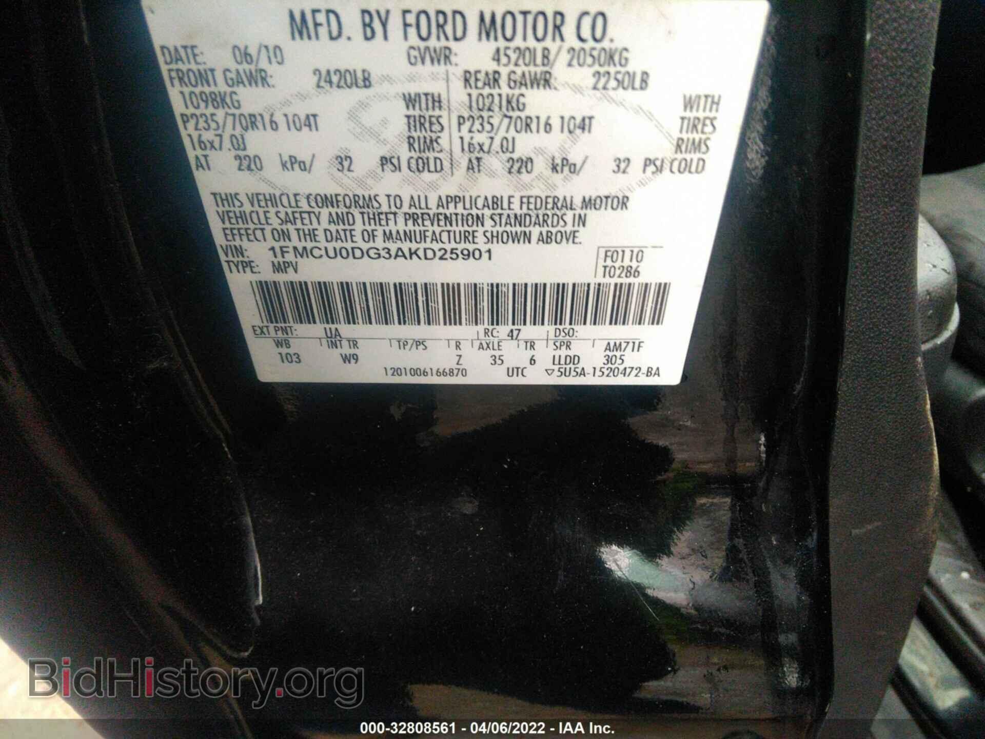 2010 FORD ESCAPE - VIN: 1FMCU0DG3AKD25901 - Фото 9