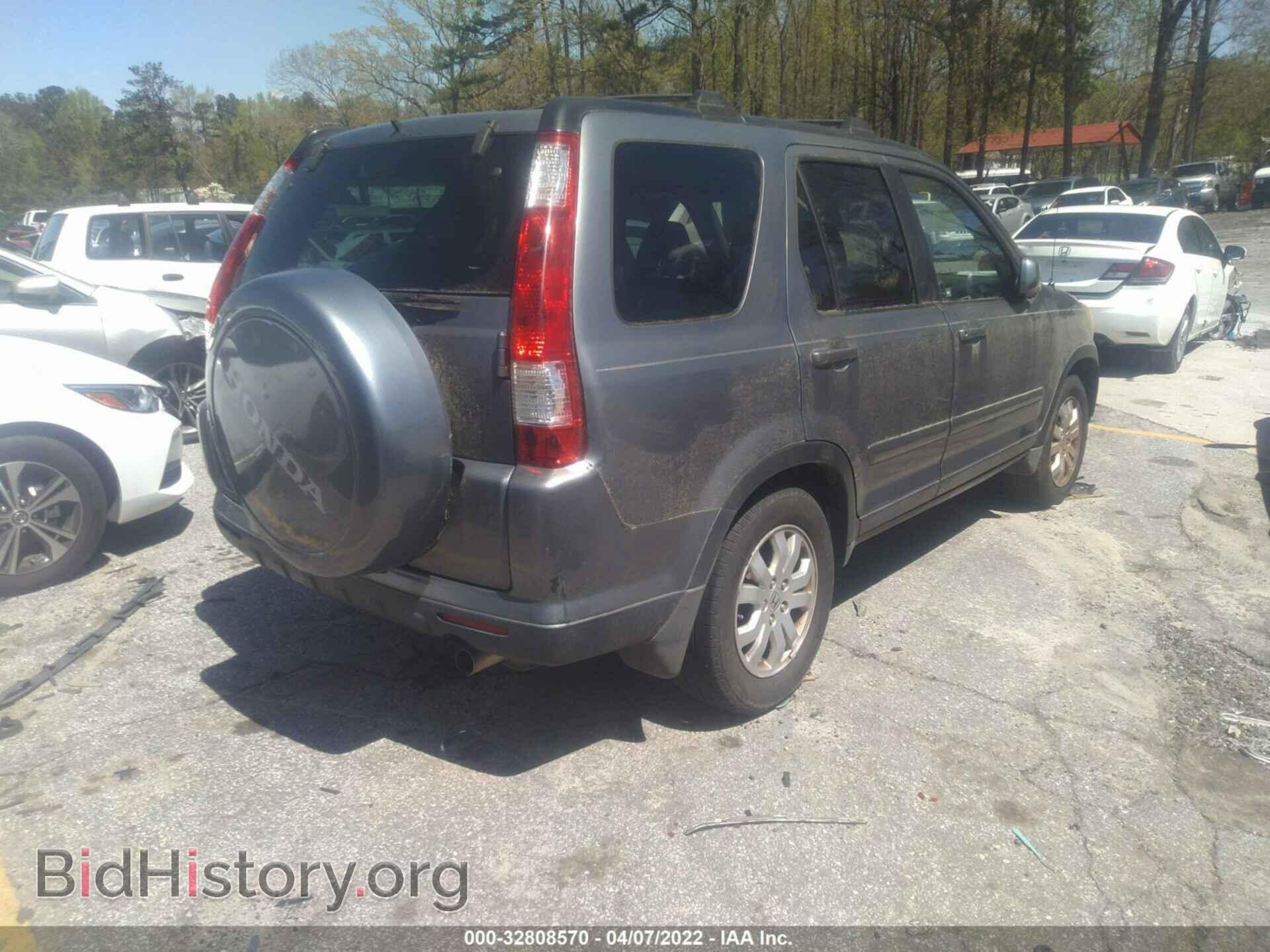 2006 HONDA CR-V - VIN: SHSRD78986U431745 - Фото 4