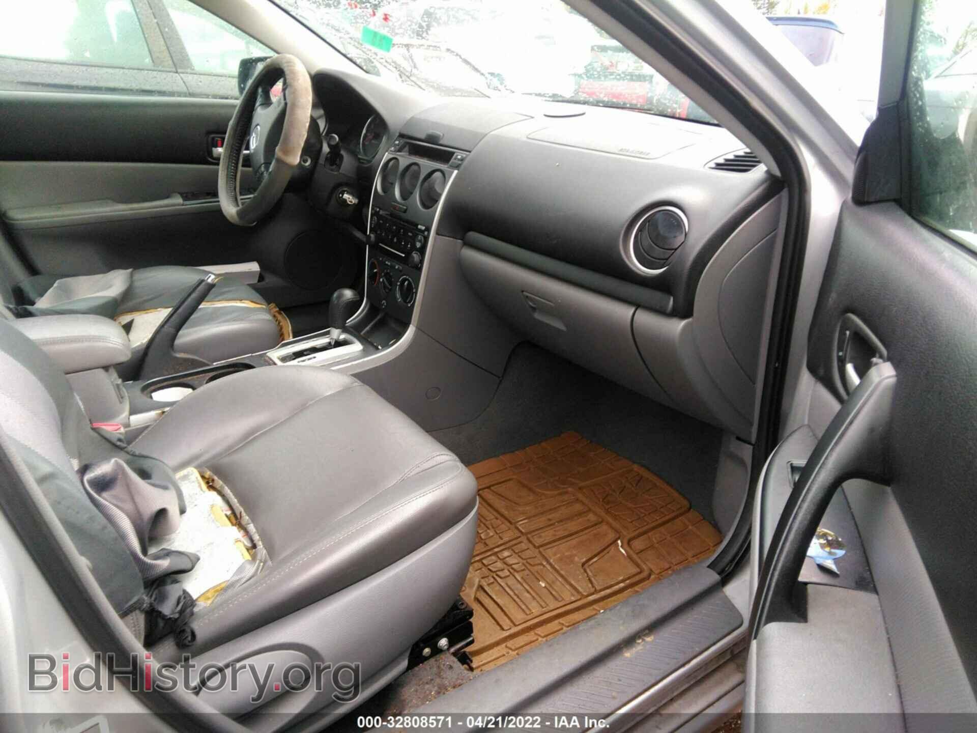 2007 MAZDA MAZDA6 - VIN: 1YVHP80C575M44683 - Фото 5