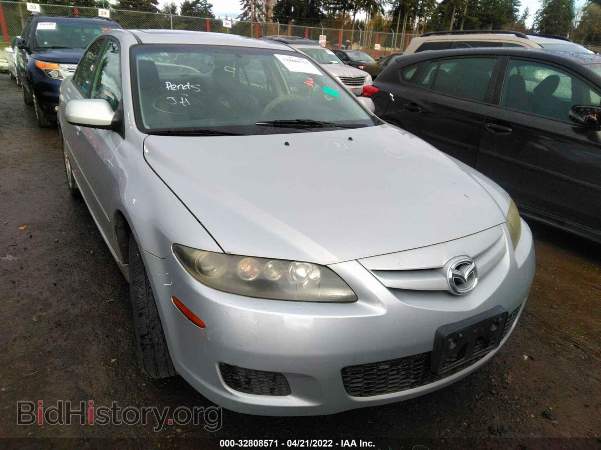 2007 MAZDA MAZDA6 - VIN: 1YVHP80C575M44683 - Фото 6