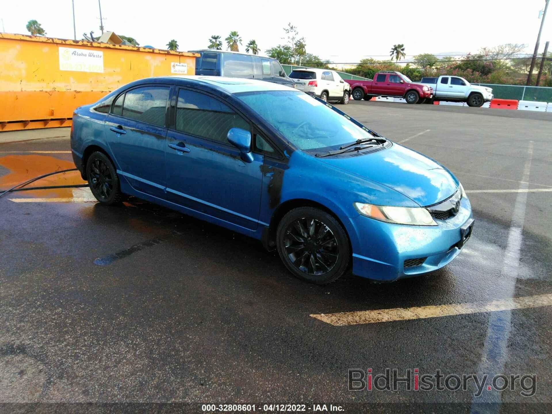 Photo 2HGFA1F95BH515921 - HONDA CIVIC SDN 2011