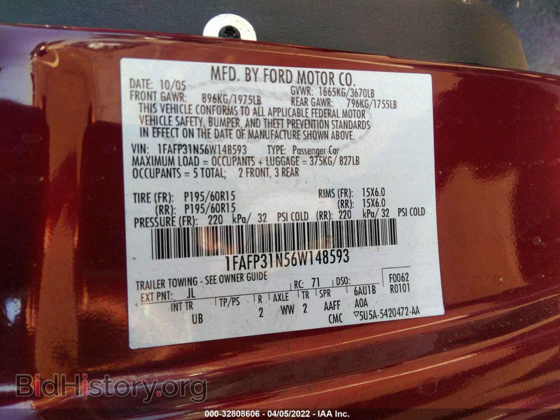 2006 FORD FOCUS - VIN: 1FAFP31N56W148593 - Фото 9