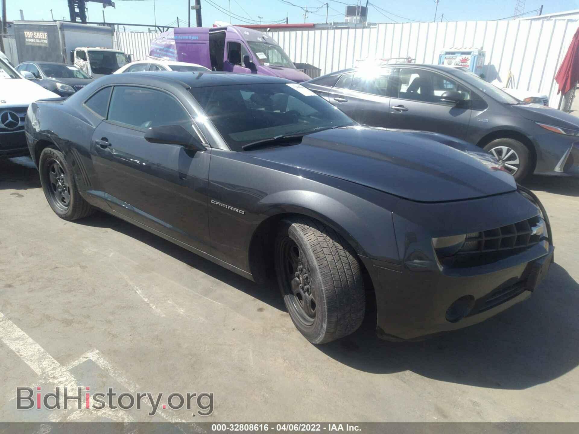 Фотография 2G1FA1E37C9170455 - CHEVROLET CAMARO 2012