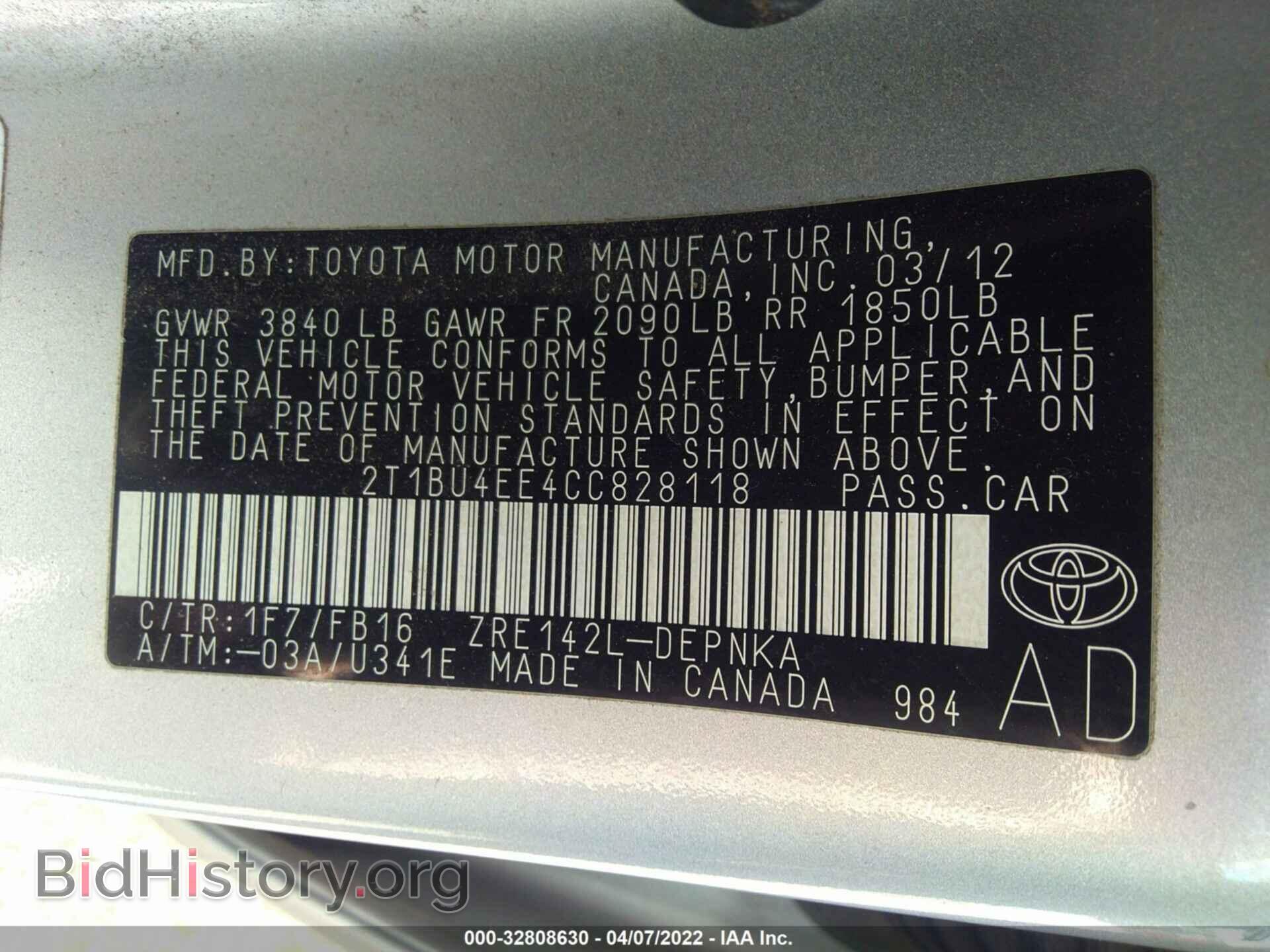 2012 TOYOTA COROLLA - VIN: 2T1BU4EE4CC828118 - Фото 9