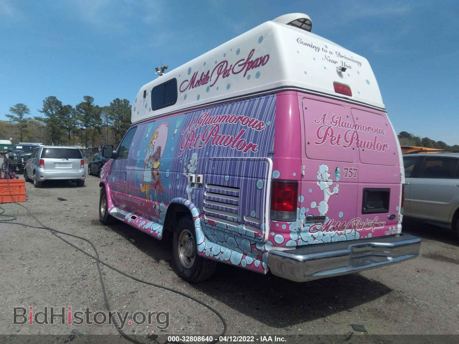 2013 FORD ECONOLINE CARGO VAN - VIN: 1FTSS3ELXDDA07219 - Фото 3