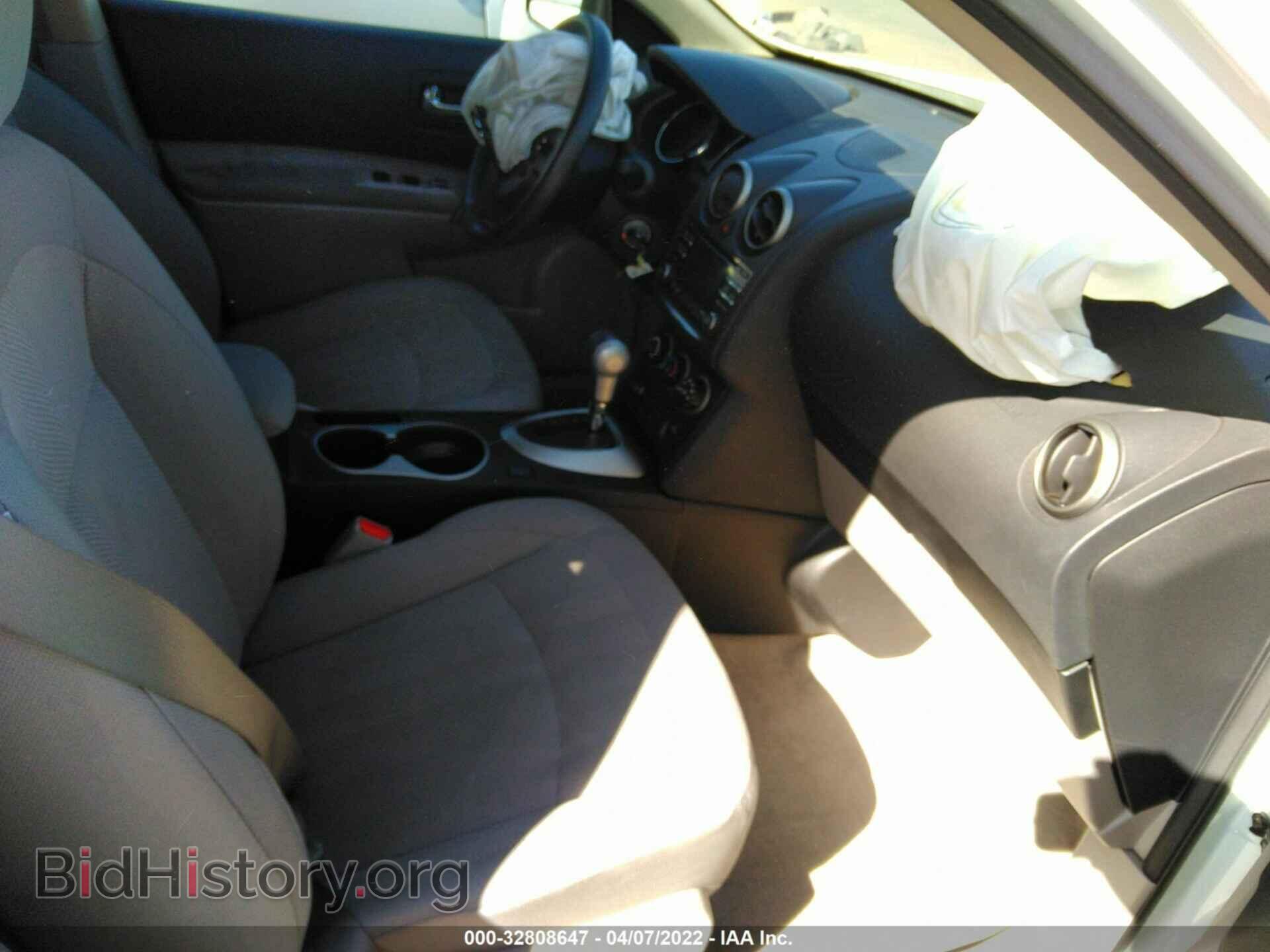 2012 NISSAN ROGUE - VIN: JN8AS5MT7CW297239 - Фото 5