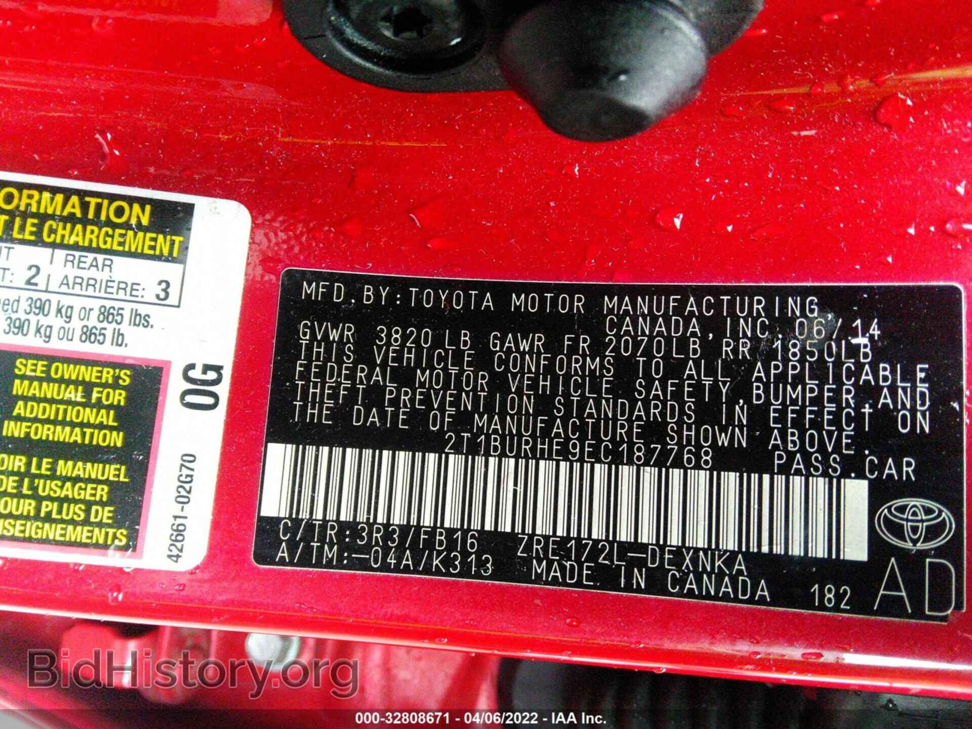 2014 TOYOTA COROLLA - VIN: 2T1BURHE9EC187768 - Photo 9