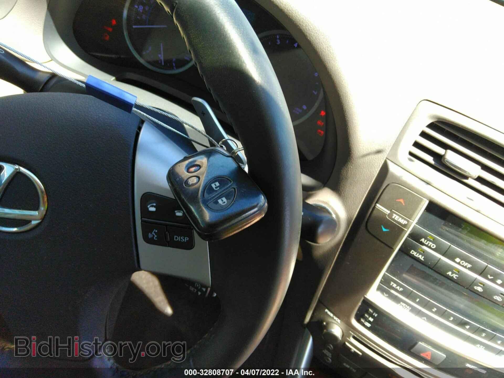 2012 LEXUS IS 250 - VIN: JTHBF5C21C5157253 - Фото 11
