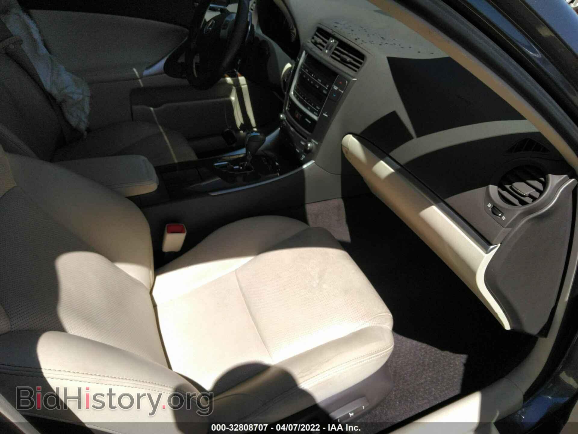 2012 LEXUS IS 250 - VIN: JTHBF5C21C5157253 - Фото 5