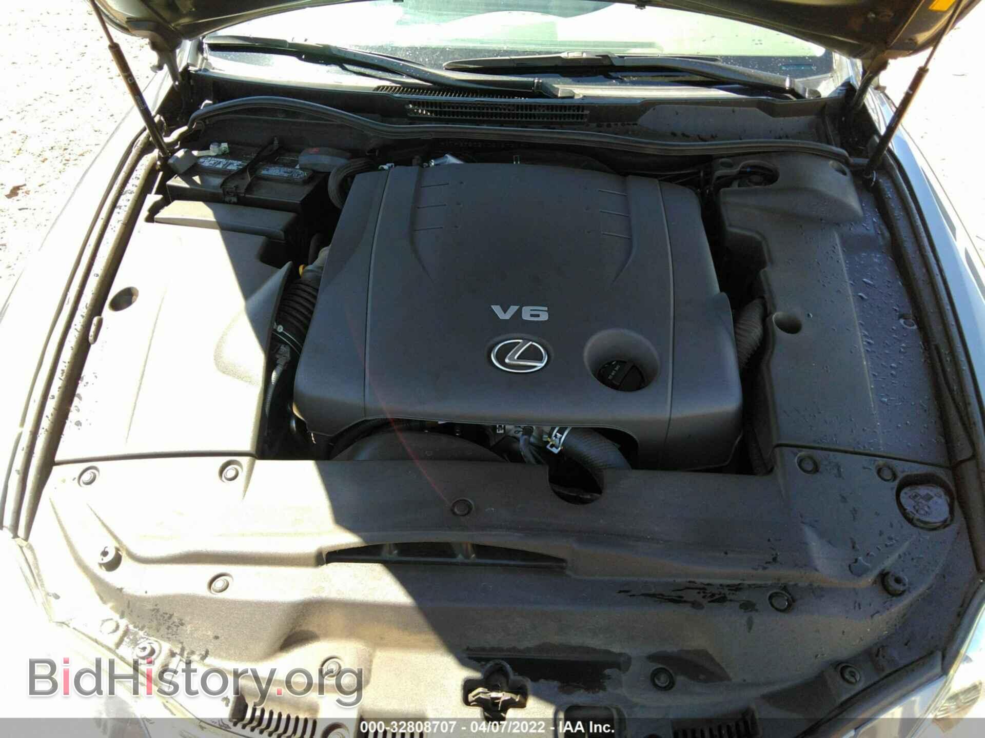 2012 LEXUS IS 250 - VIN: JTHBF5C21C5157253 - Фото 10