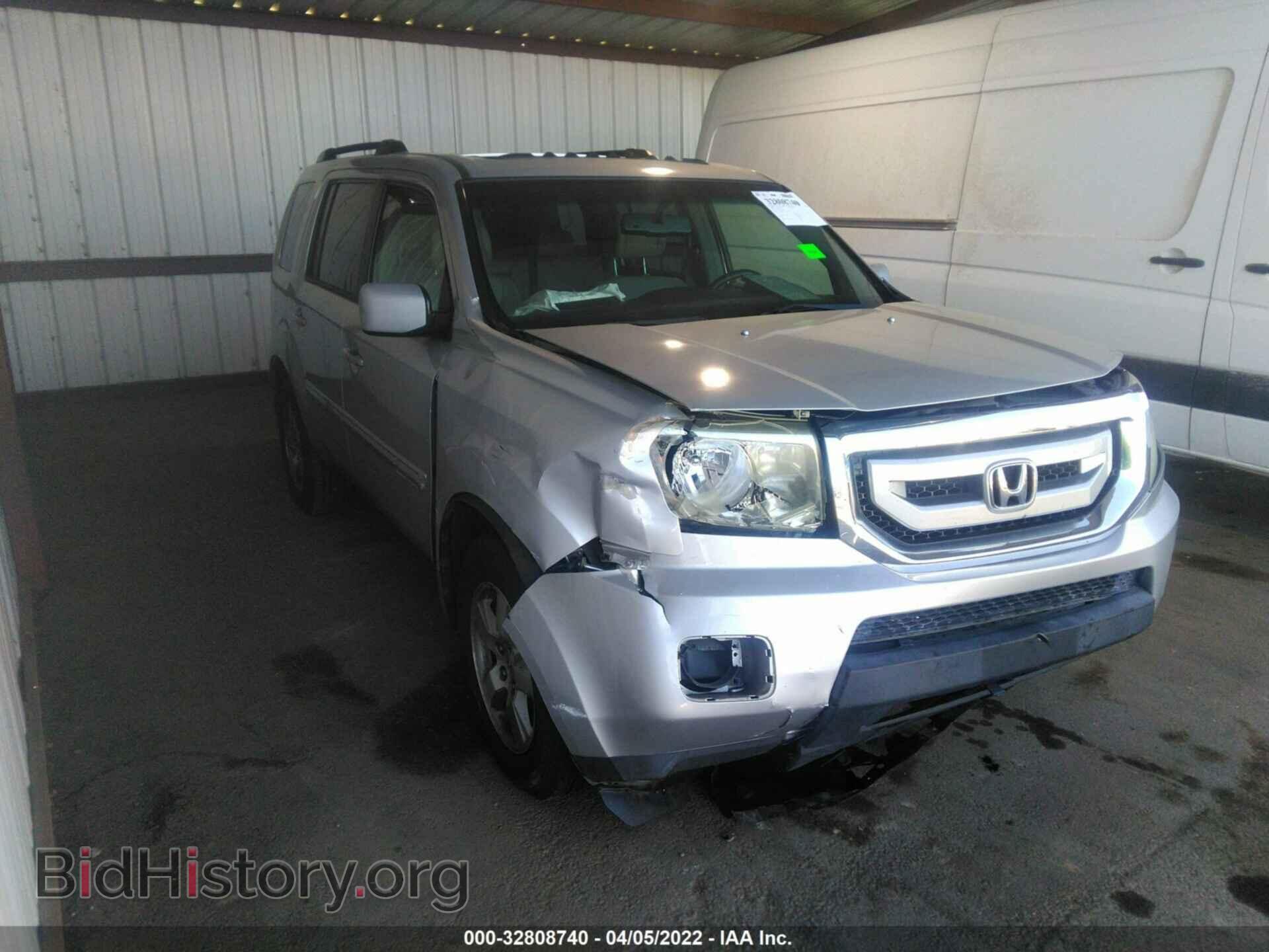 Фотография 5FNYF38529B012748 - HONDA PILOT 2009