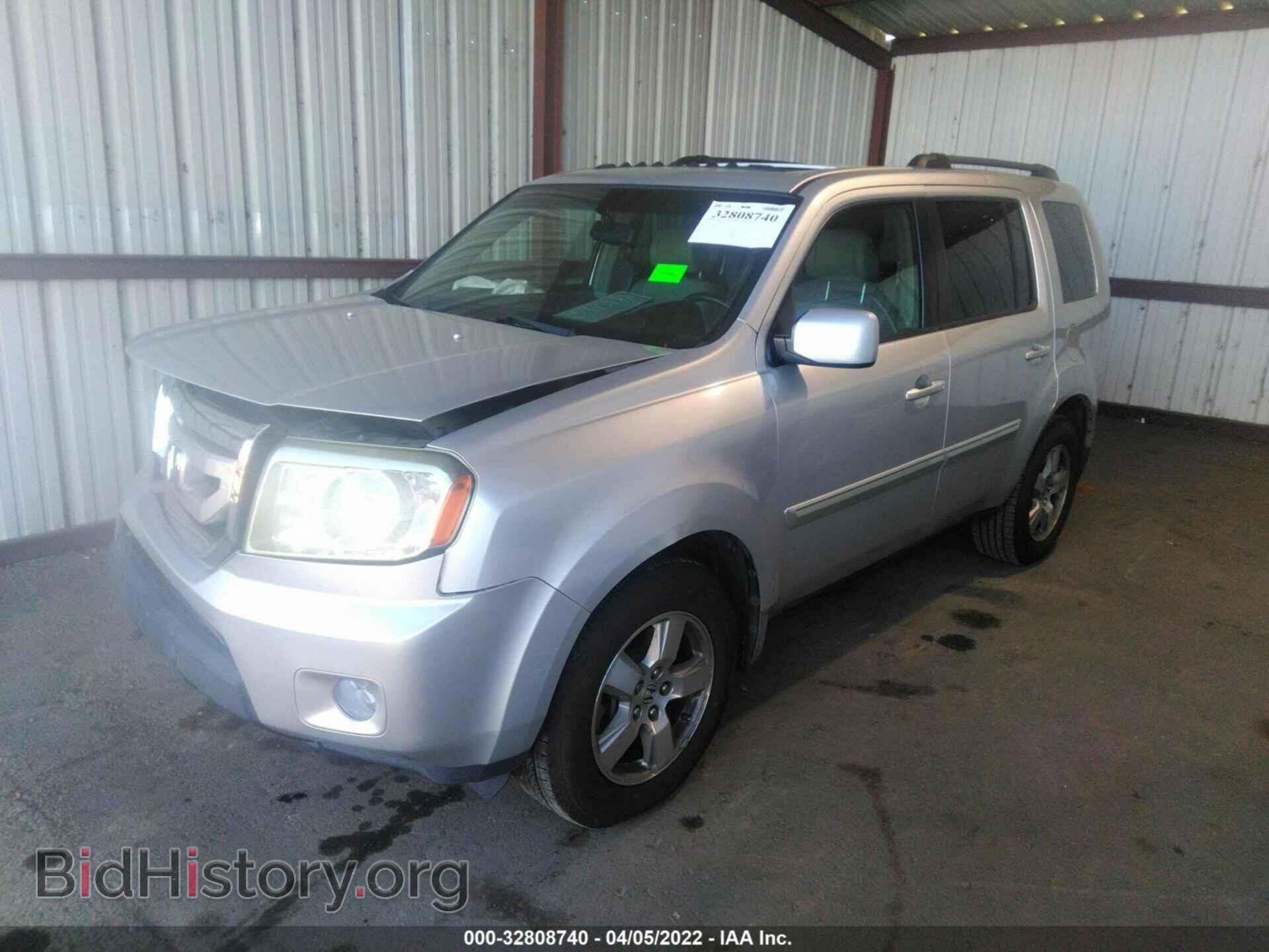 2009 HONDA PILOT - VIN: 5FNYF38529B012748 - Фото 2