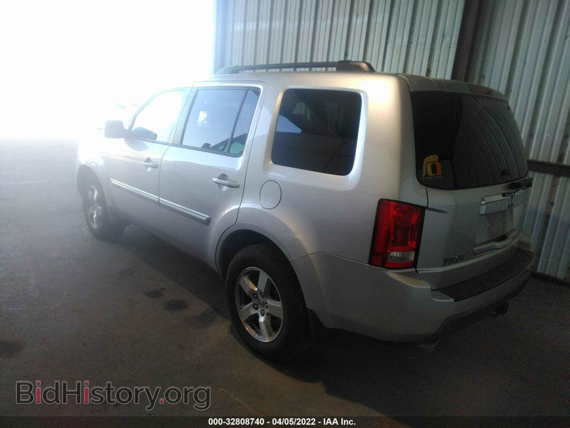 2009 HONDA PILOT - VIN: 5FNYF38529B012748 - Фото 3