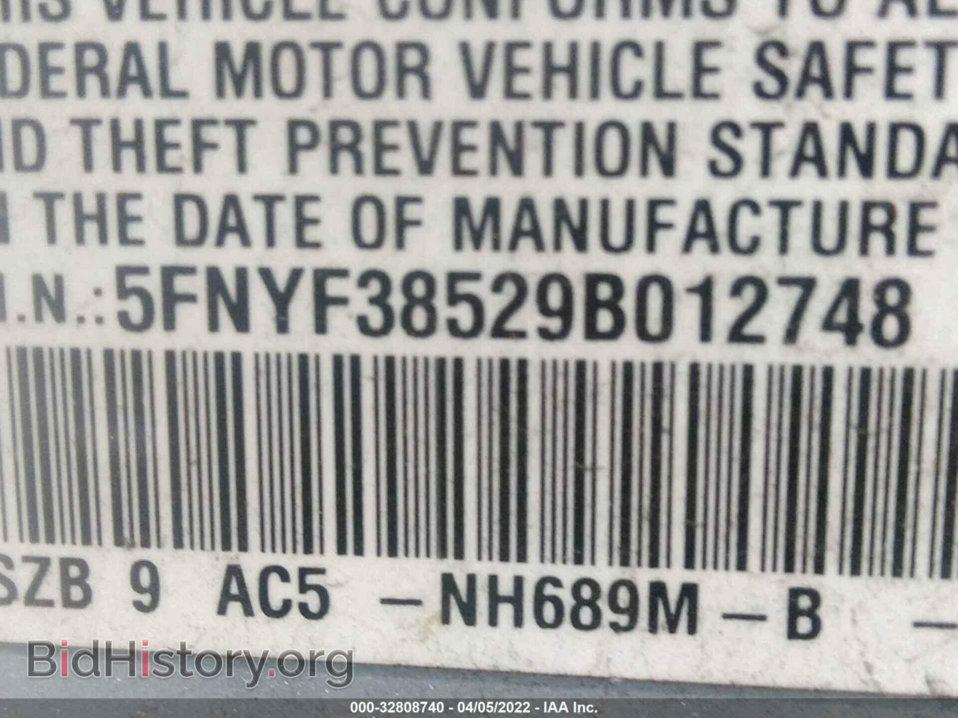 2009 HONDA PILOT - VIN: 5FNYF38529B012748 - Фото 9