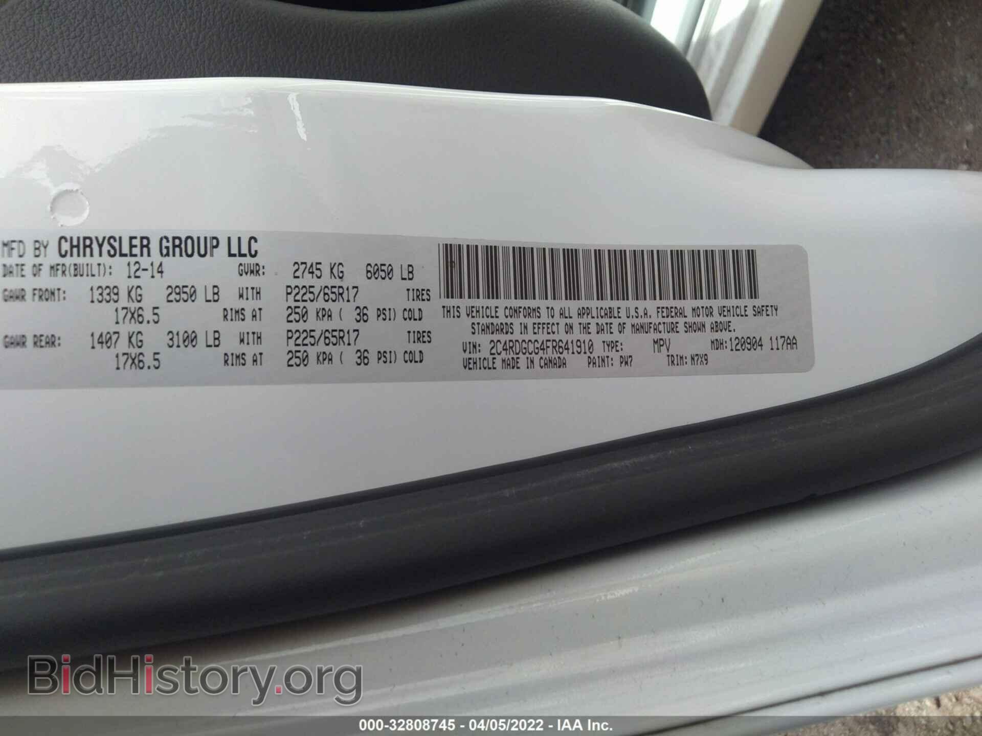 2015 DODGE GRAND CARAVAN - VIN: 2C4RDGCG4FR641910 - Фото 9