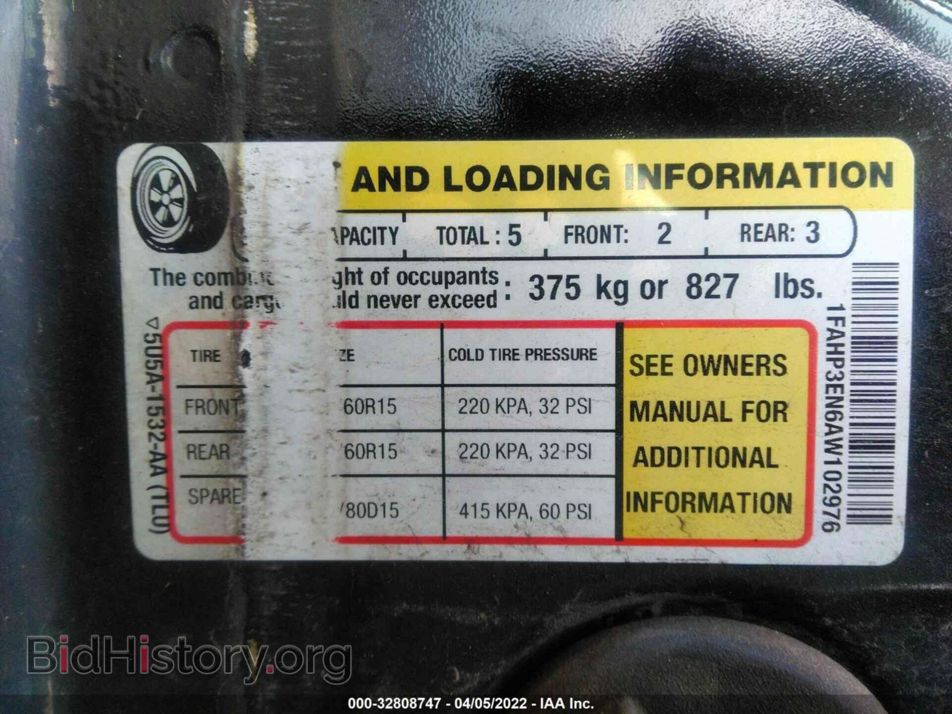 2010 FORD FOCUS - VIN: 1FAHP3EN6AW102976 - Фото 9