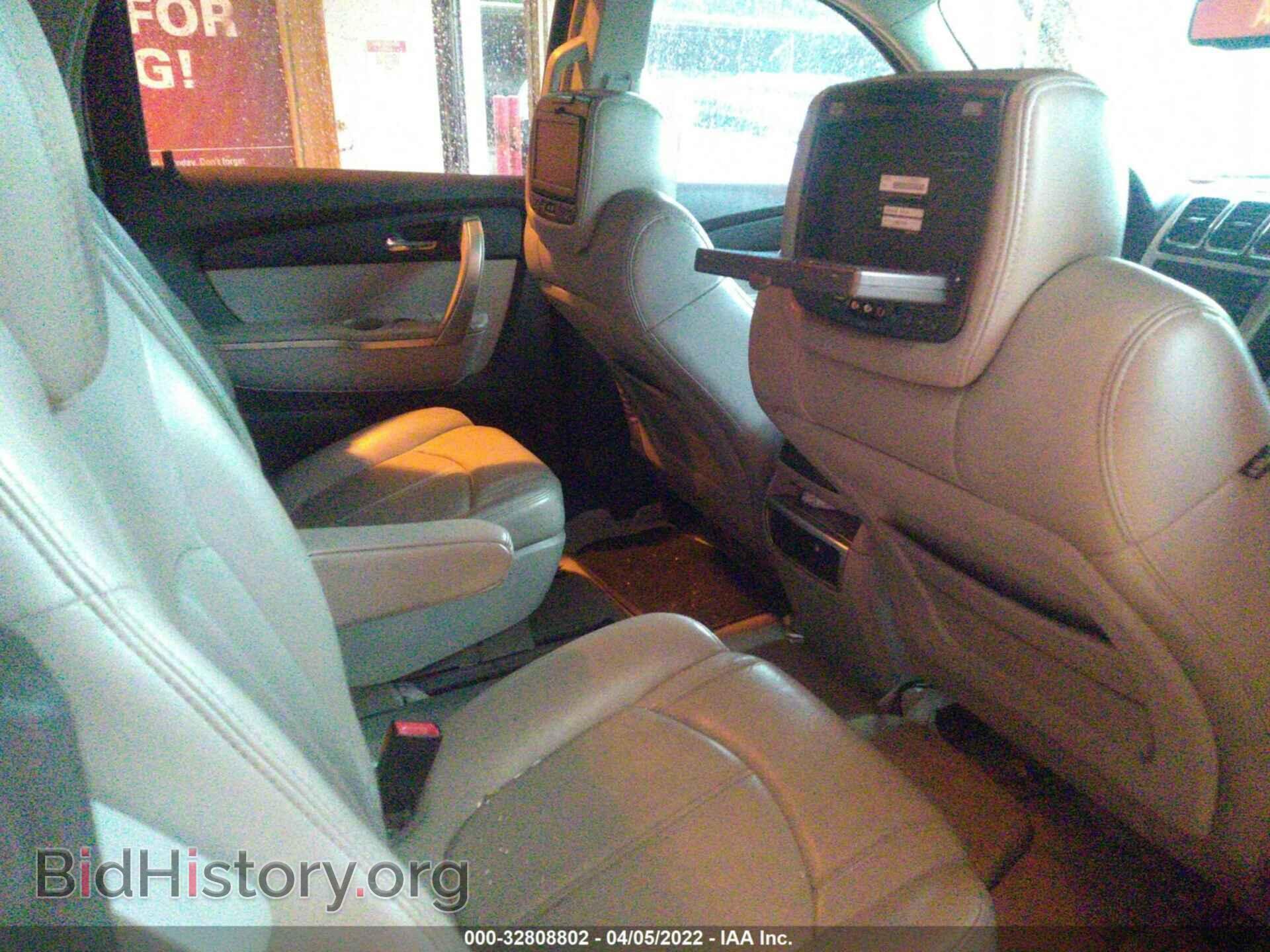 2009 GMC ACADIA - VIN: 1GKER33D09J144638 - Фото 8