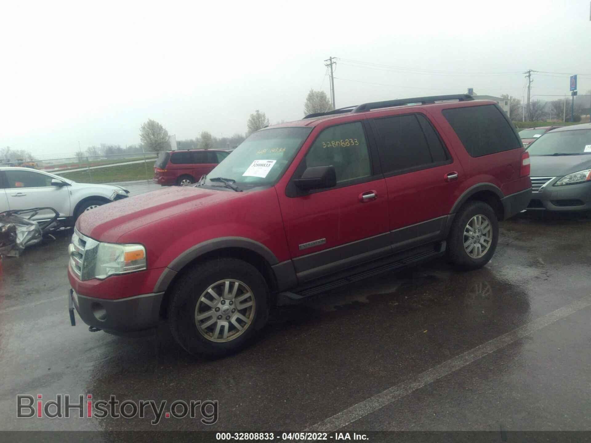 2007 FORD EXPEDITION - VIN: 1FMFU16597LA95248 - Фото 2