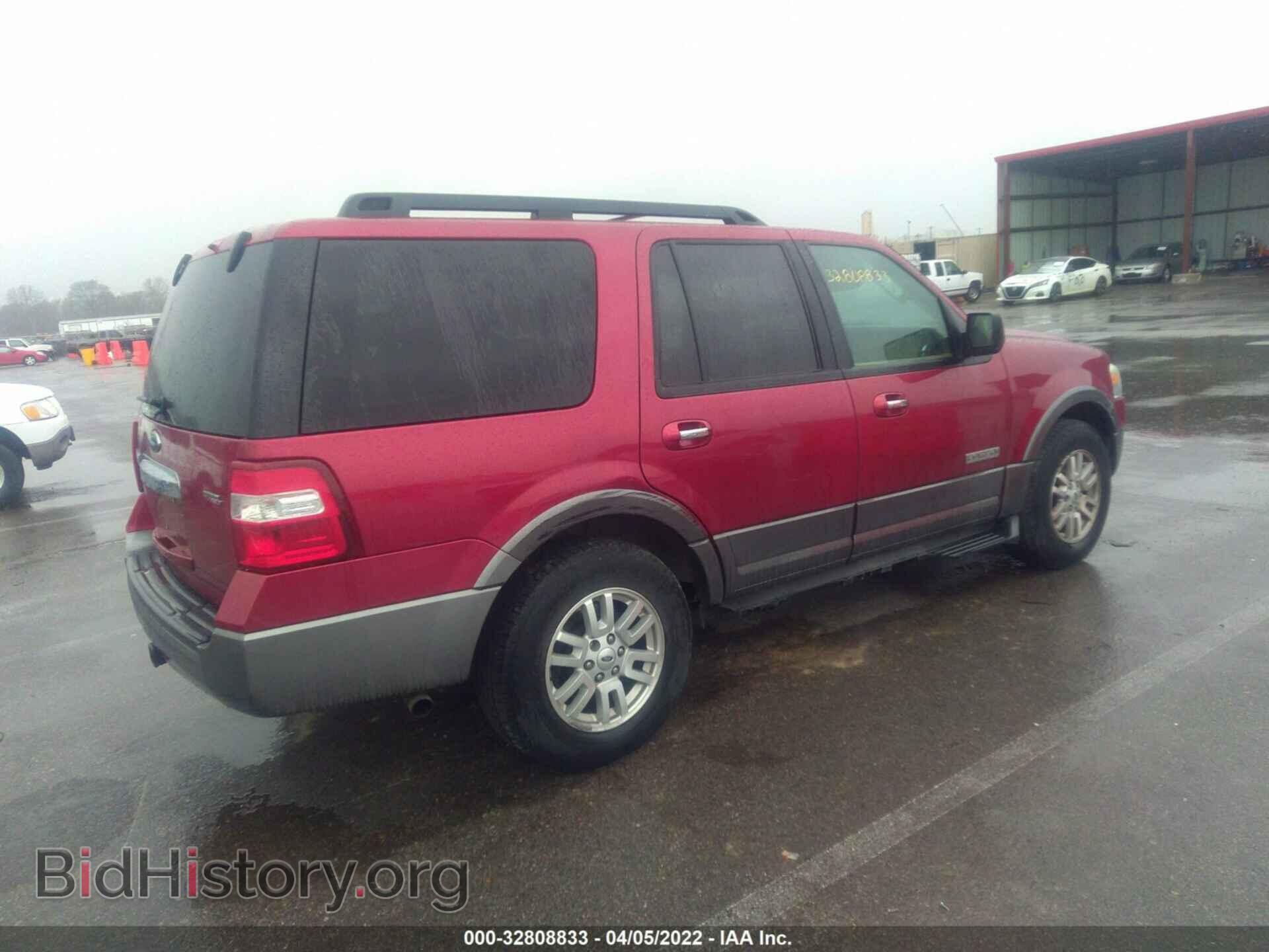 2007 FORD EXPEDITION - VIN: 1FMFU16597LA95248 - Фото 4