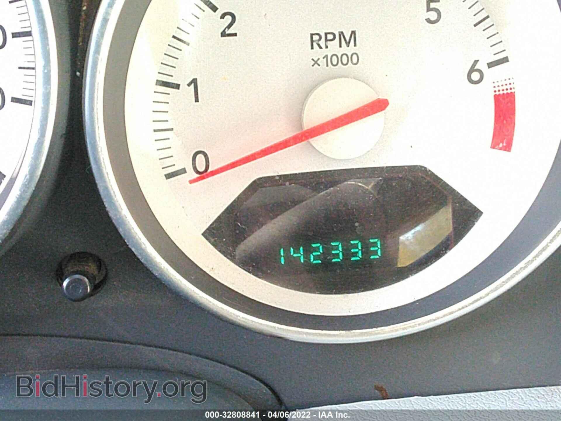 2007 DODGE CALIBER - VIN: 1B3HB48B57D567755 - Photo 7