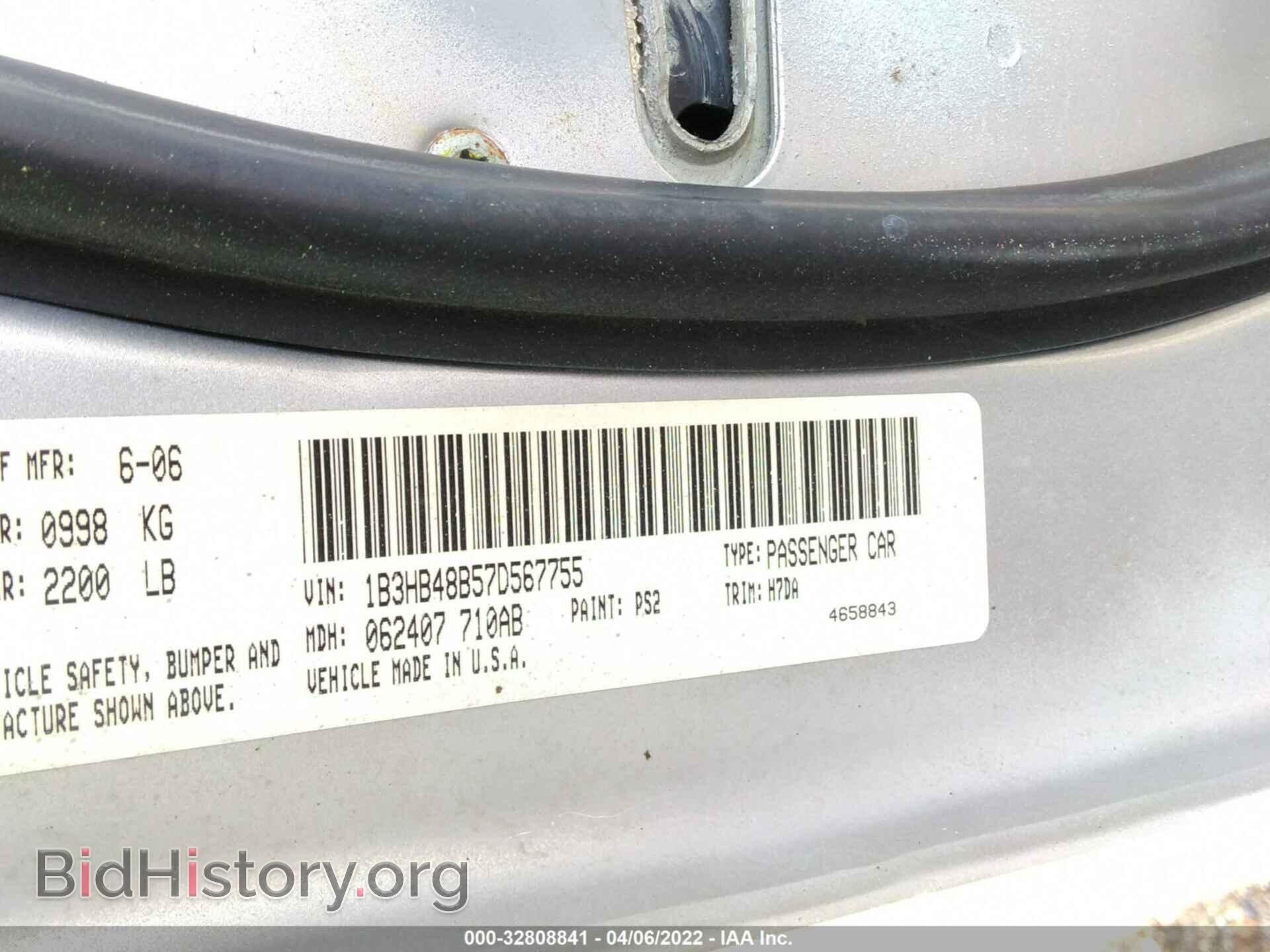 2007 DODGE CALIBER - VIN: 1B3HB48B57D567755 - Photo 9