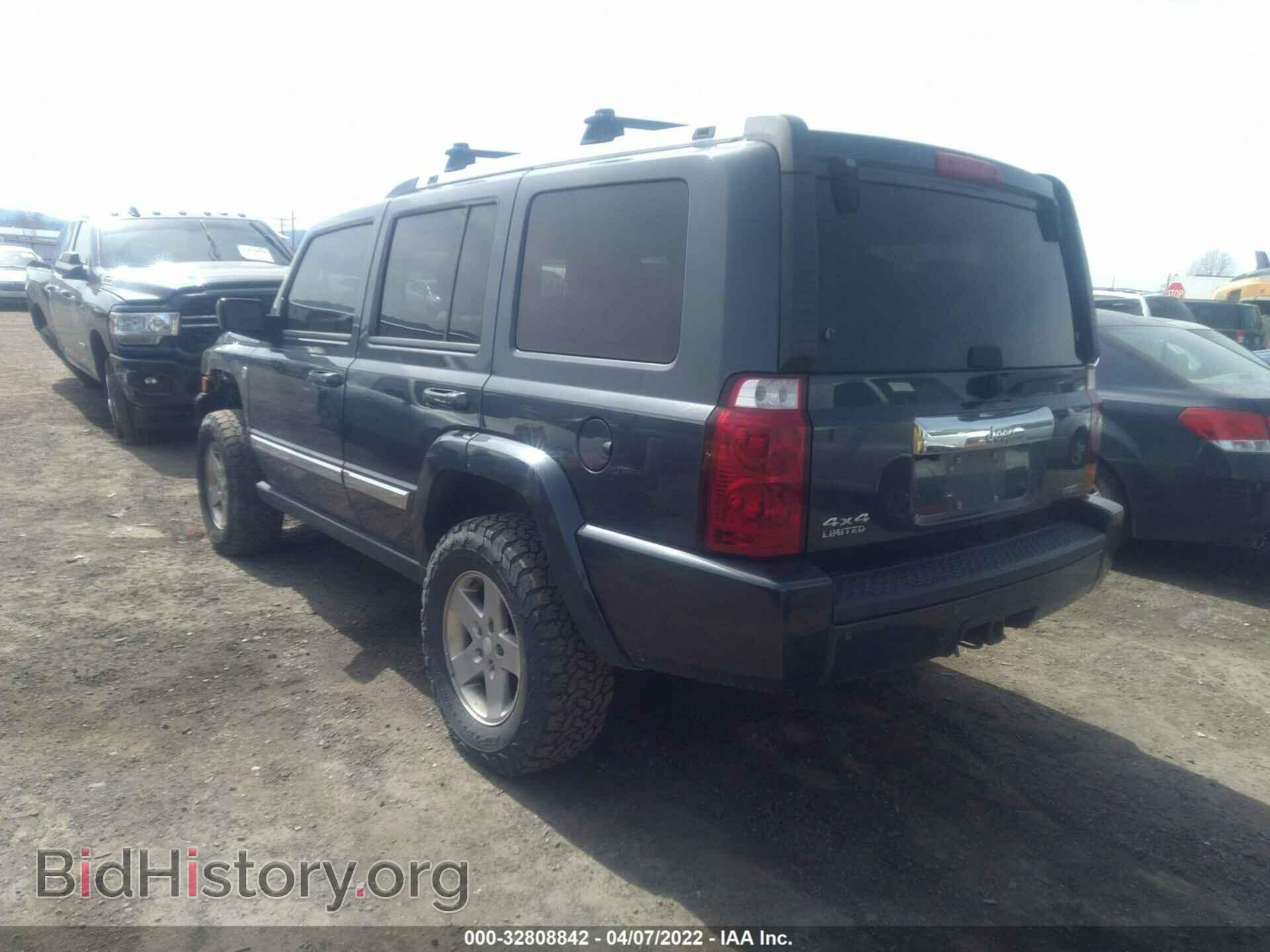 2008 JEEP COMMANDER - VIN: 1J8HG58268C106103 - Фото 3