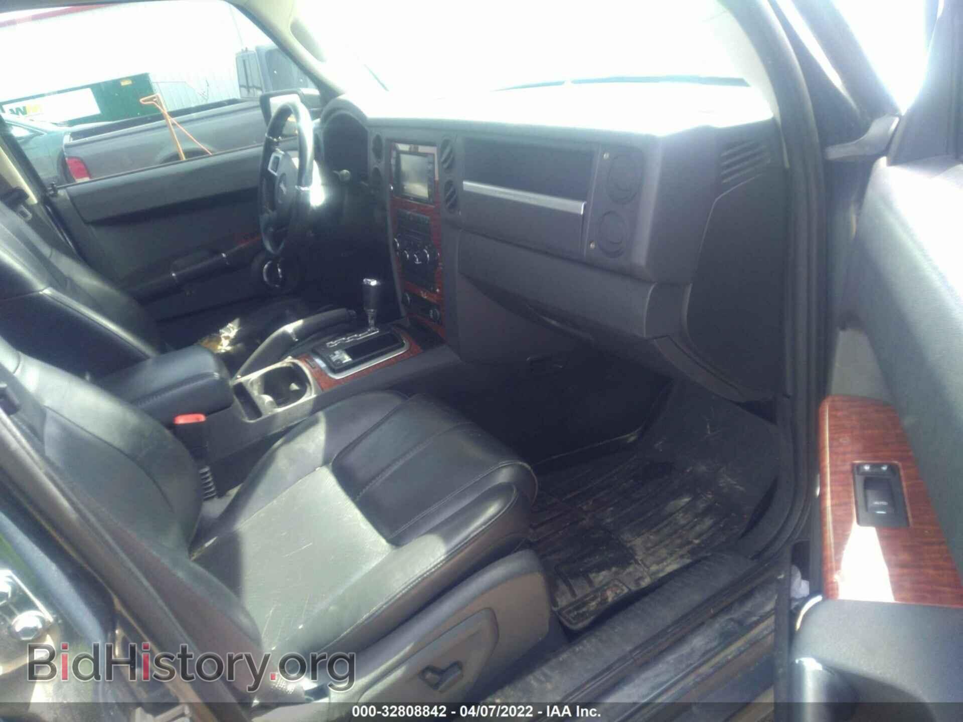 2008 JEEP COMMANDER - VIN: 1J8HG58268C106103 - Фото 5