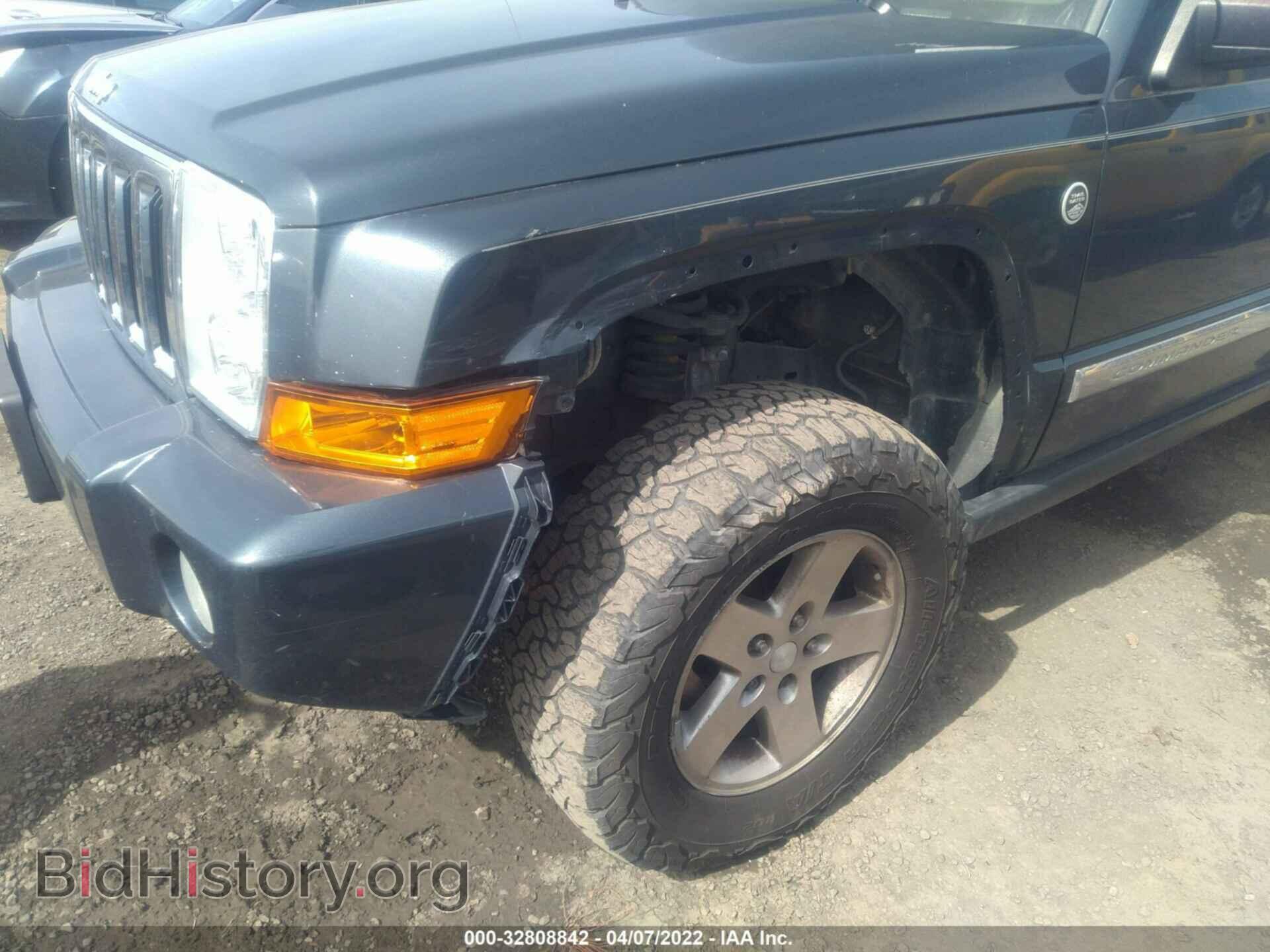 2008 JEEP COMMANDER - VIN: 1J8HG58268C106103 - Фото 6