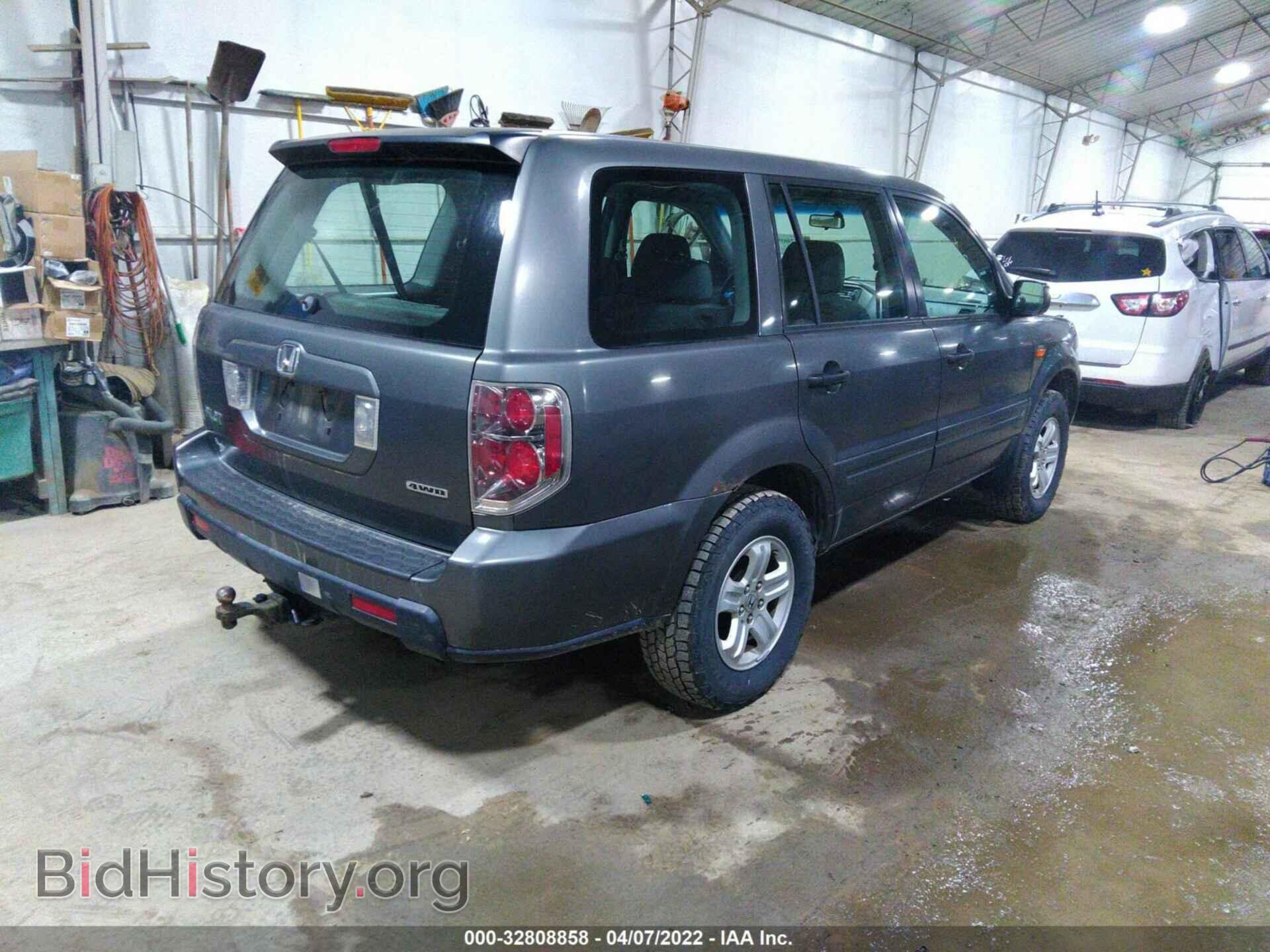 2007 HONDA PILOT - VIN: 2HKYF18147H501832 - Фото 4